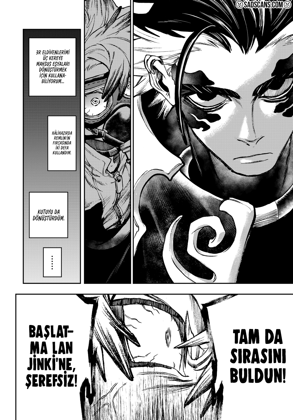 Read Gachiakuta TR Manga Online