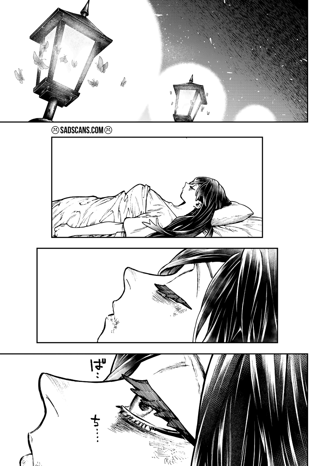 Read Gachiakuta TR Manga Online