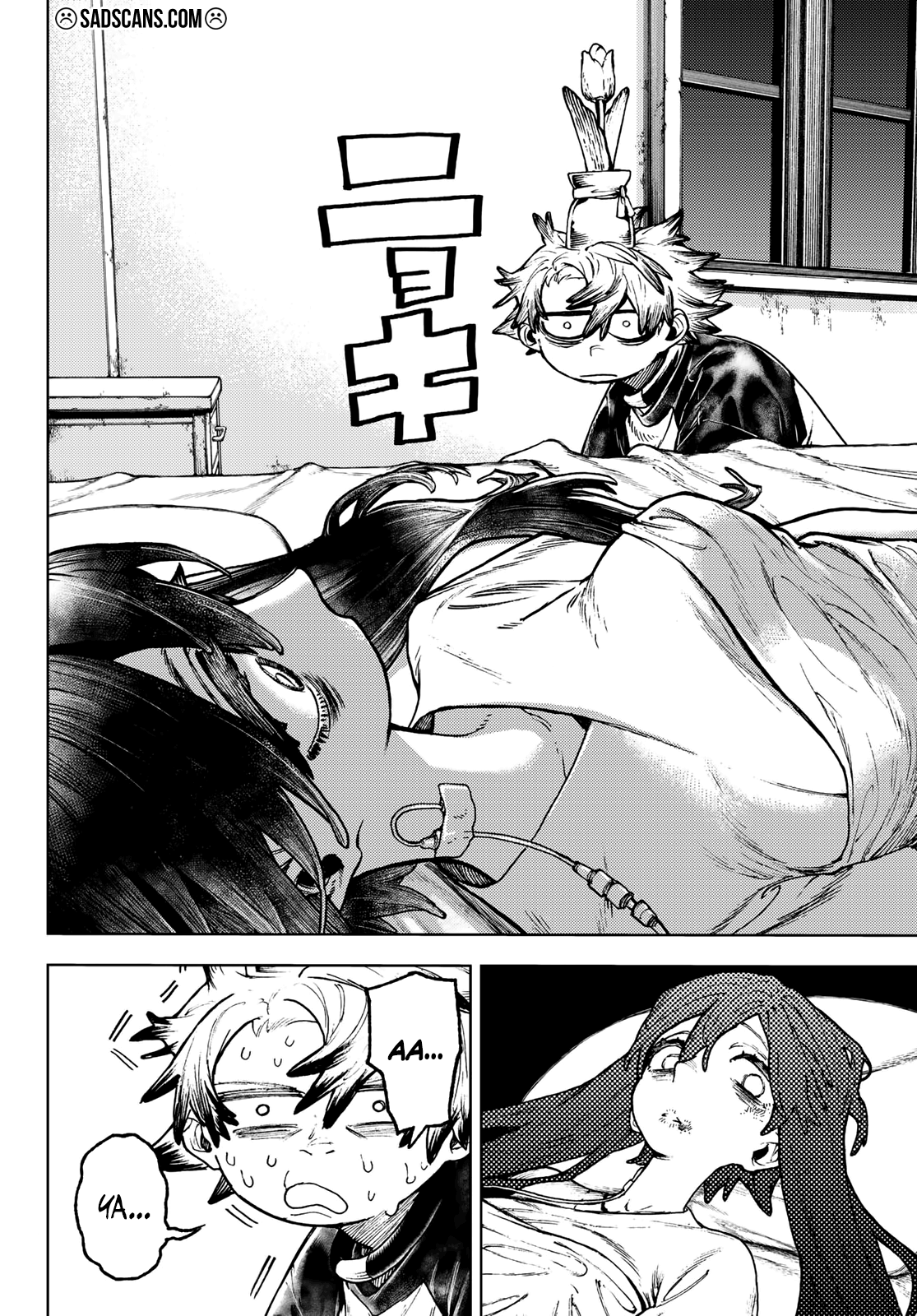 Read Gachiakuta TR Manga Online