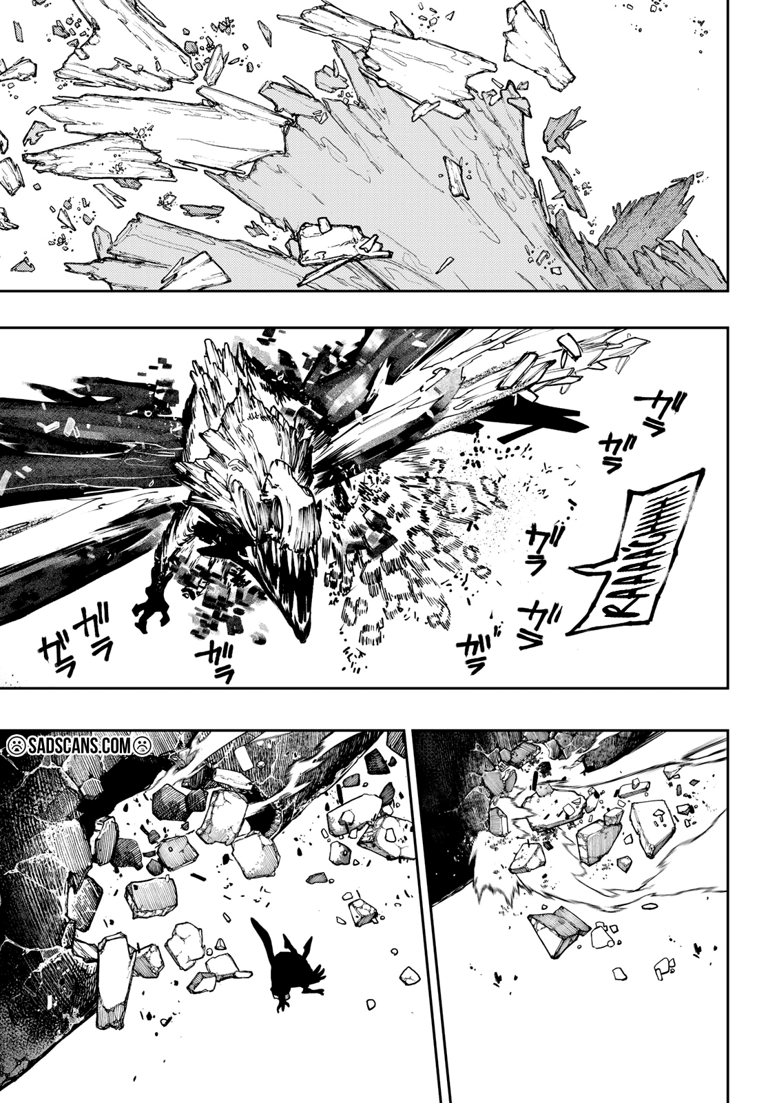 Read Gachiakuta TR Manga Online