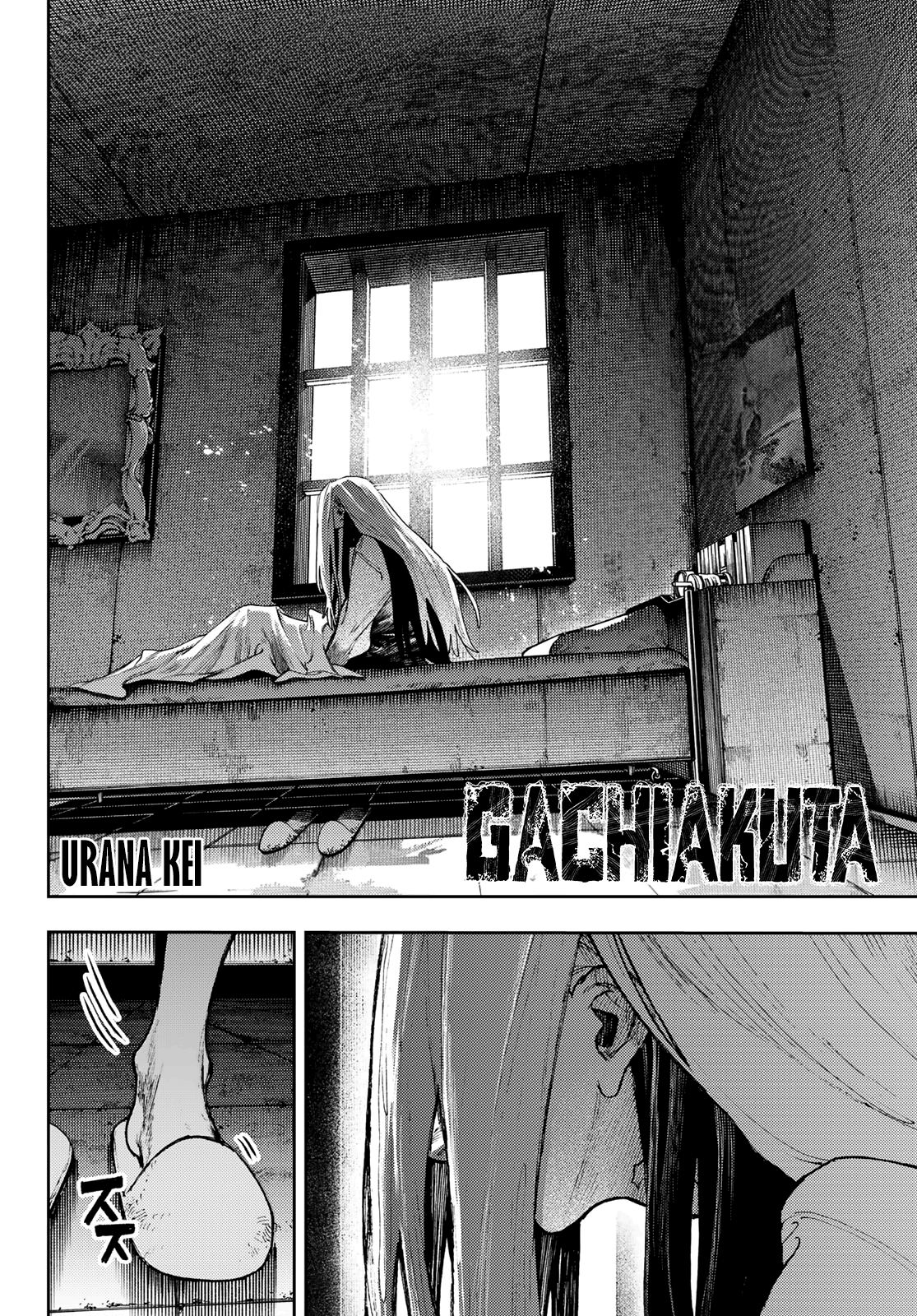 Read Gachiakuta TR Manga Online