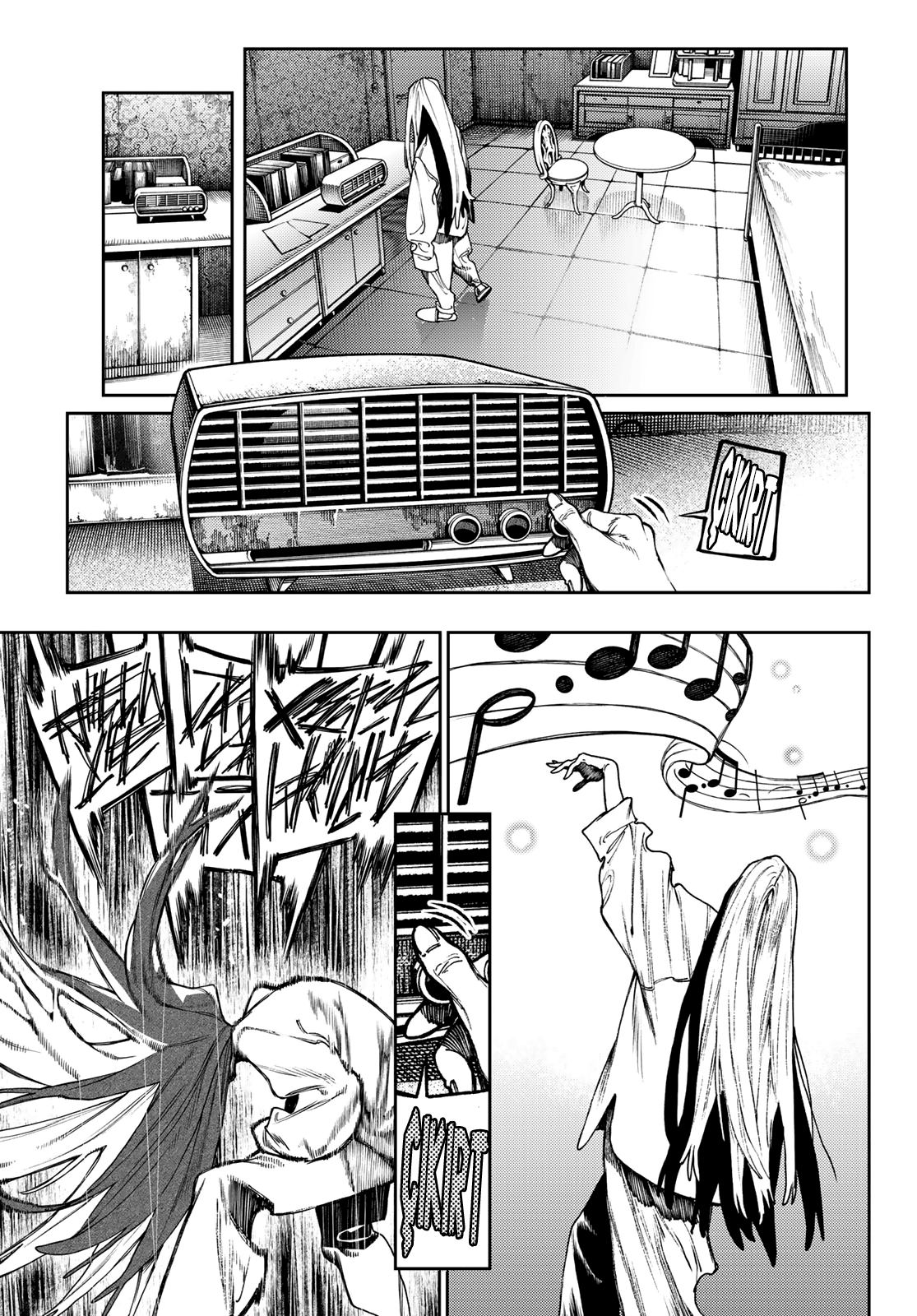 Read Gachiakuta TR Manga Online