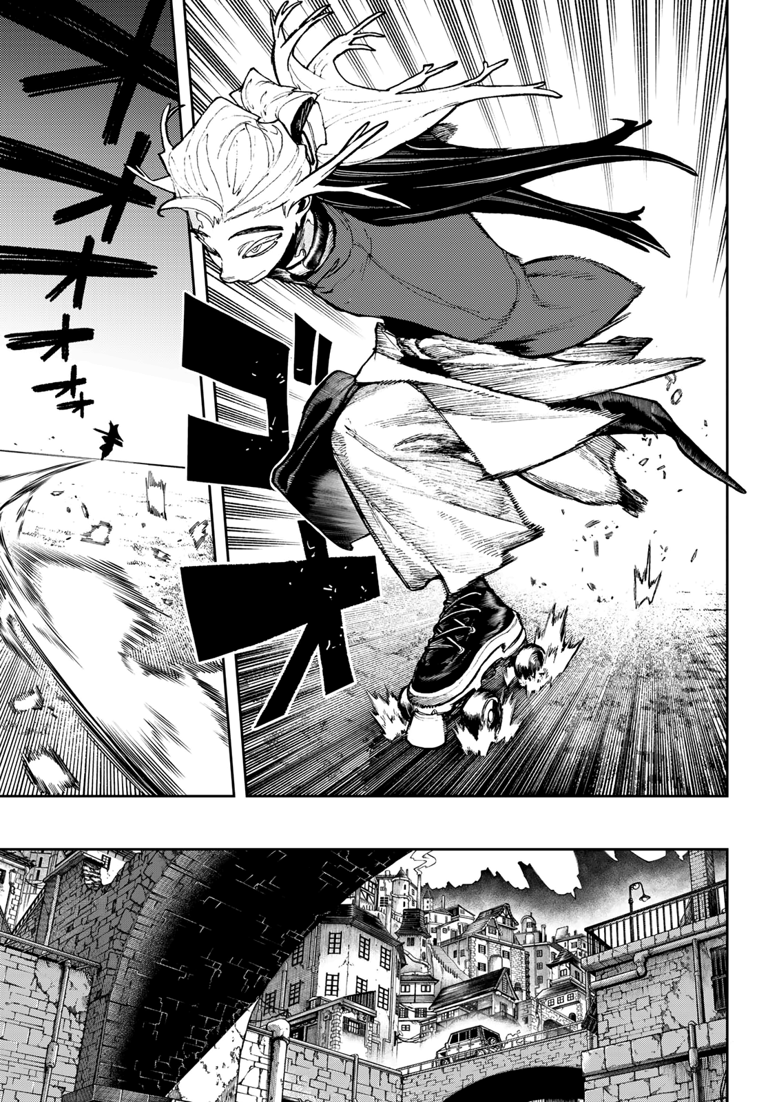 Read Gachiakuta TR Manga Online