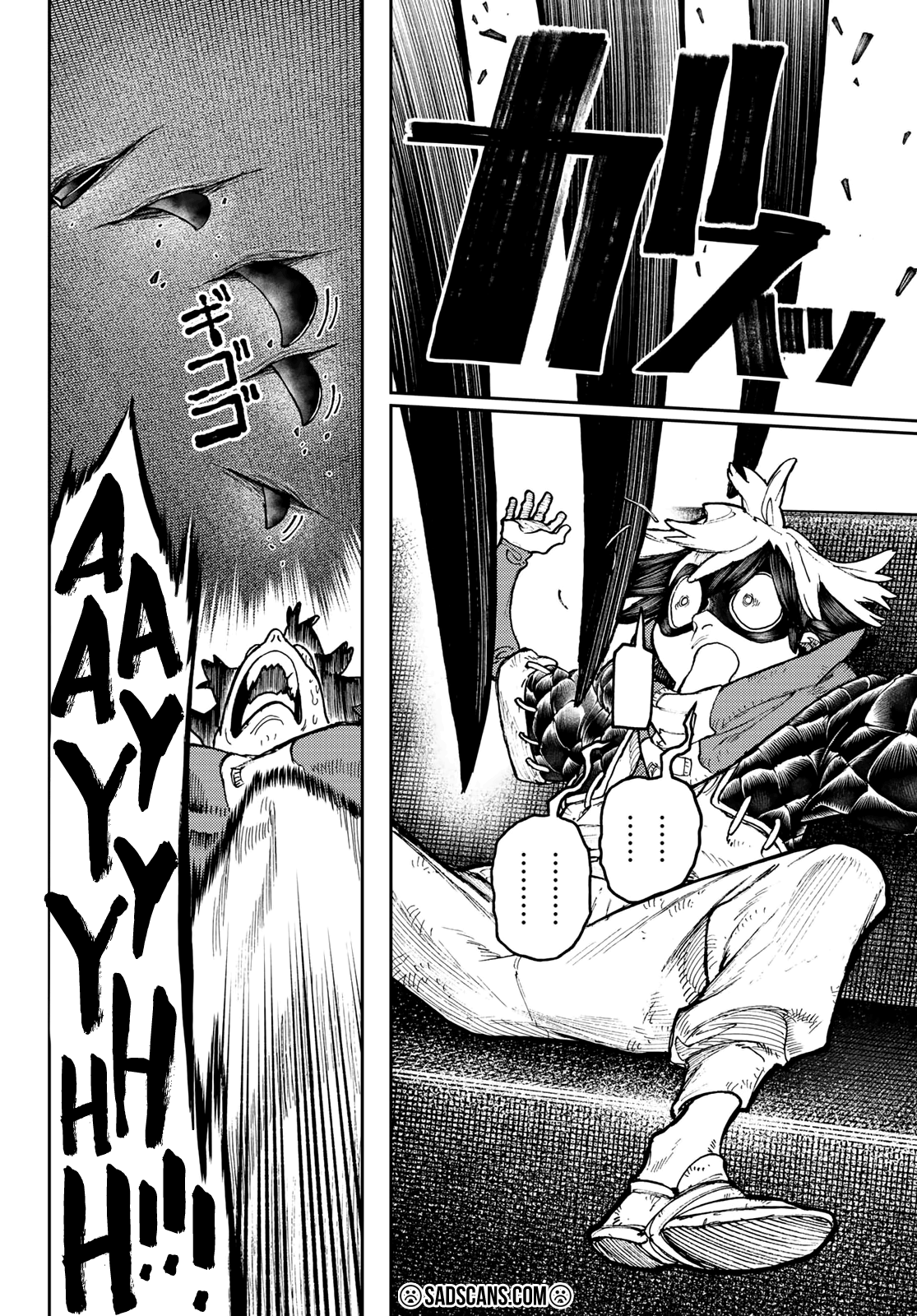 Read Gachiakuta TR Manga Online