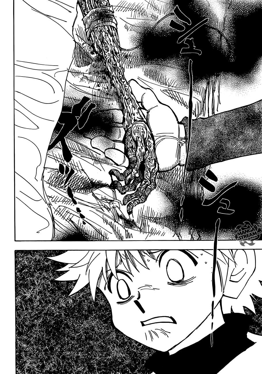 Read Hunter x Hunter TR Manga Online