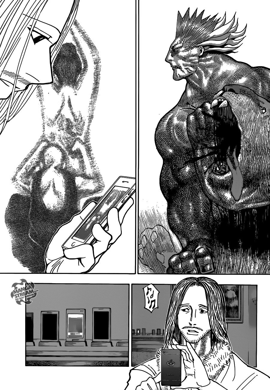 Read Hunter x Hunter TR Manga Online