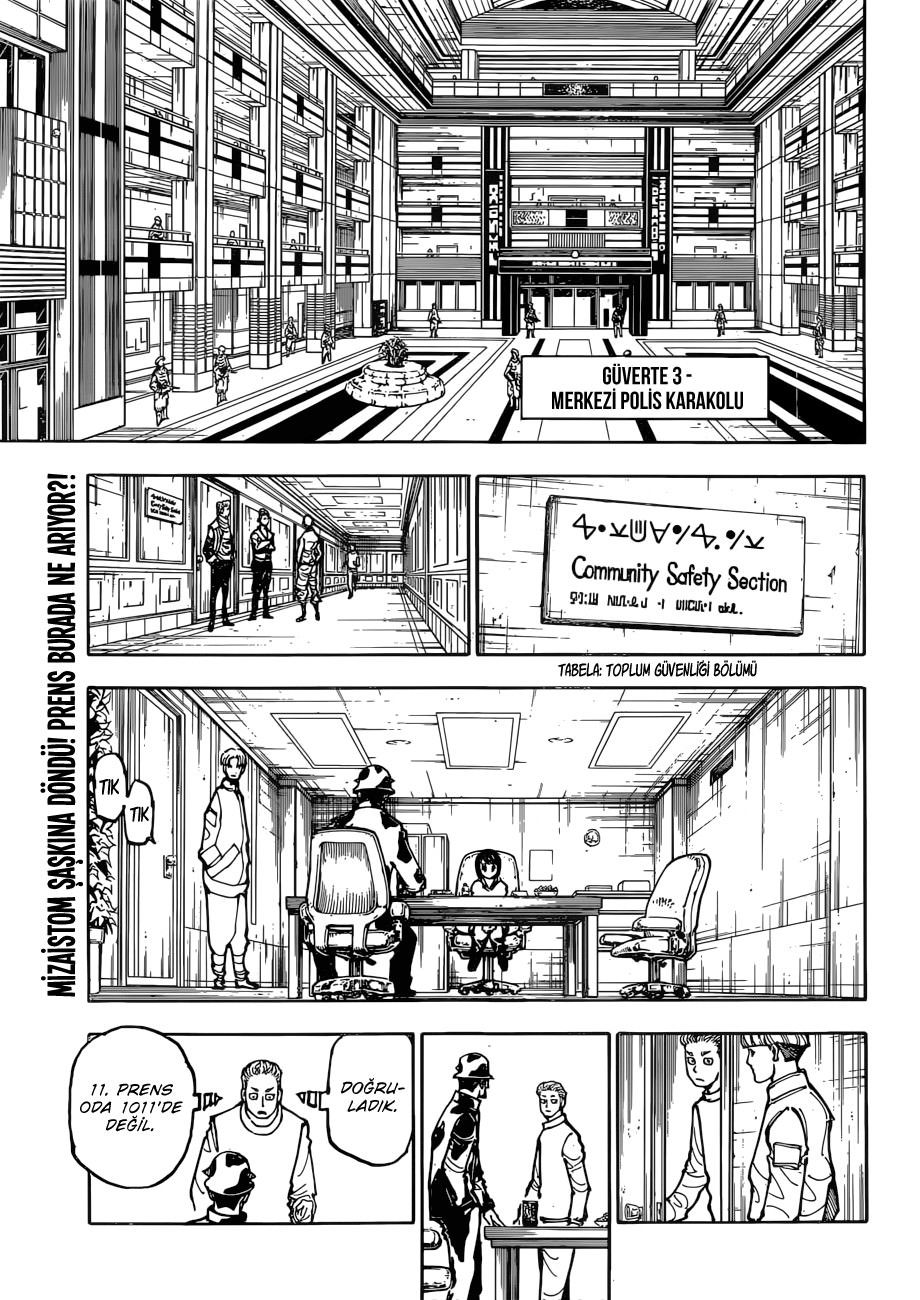 Read Hunter x Hunter TR Manga Online