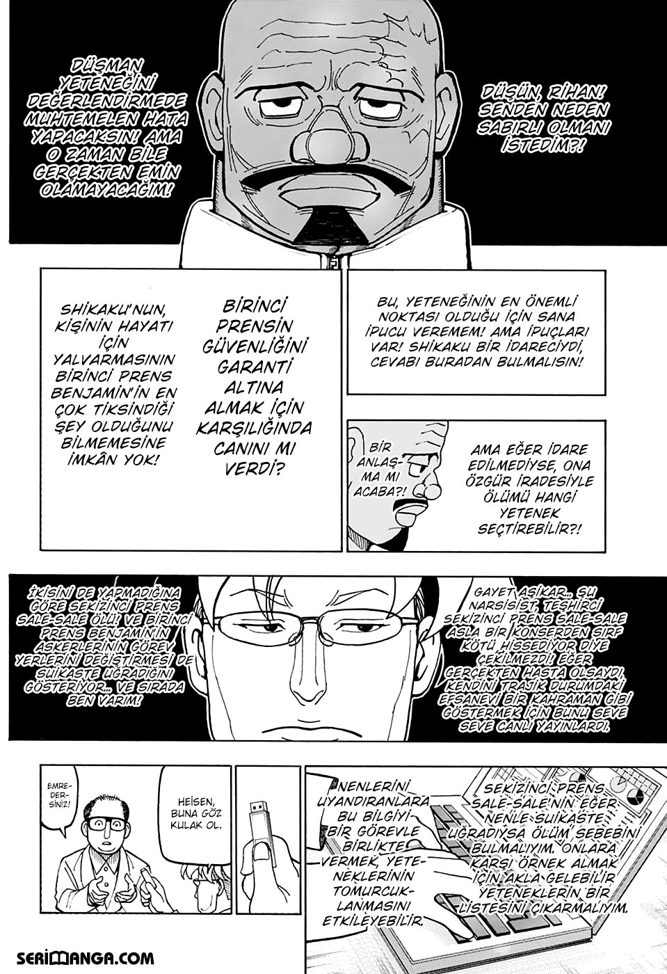 Read Hunter x Hunter TR Manga Online