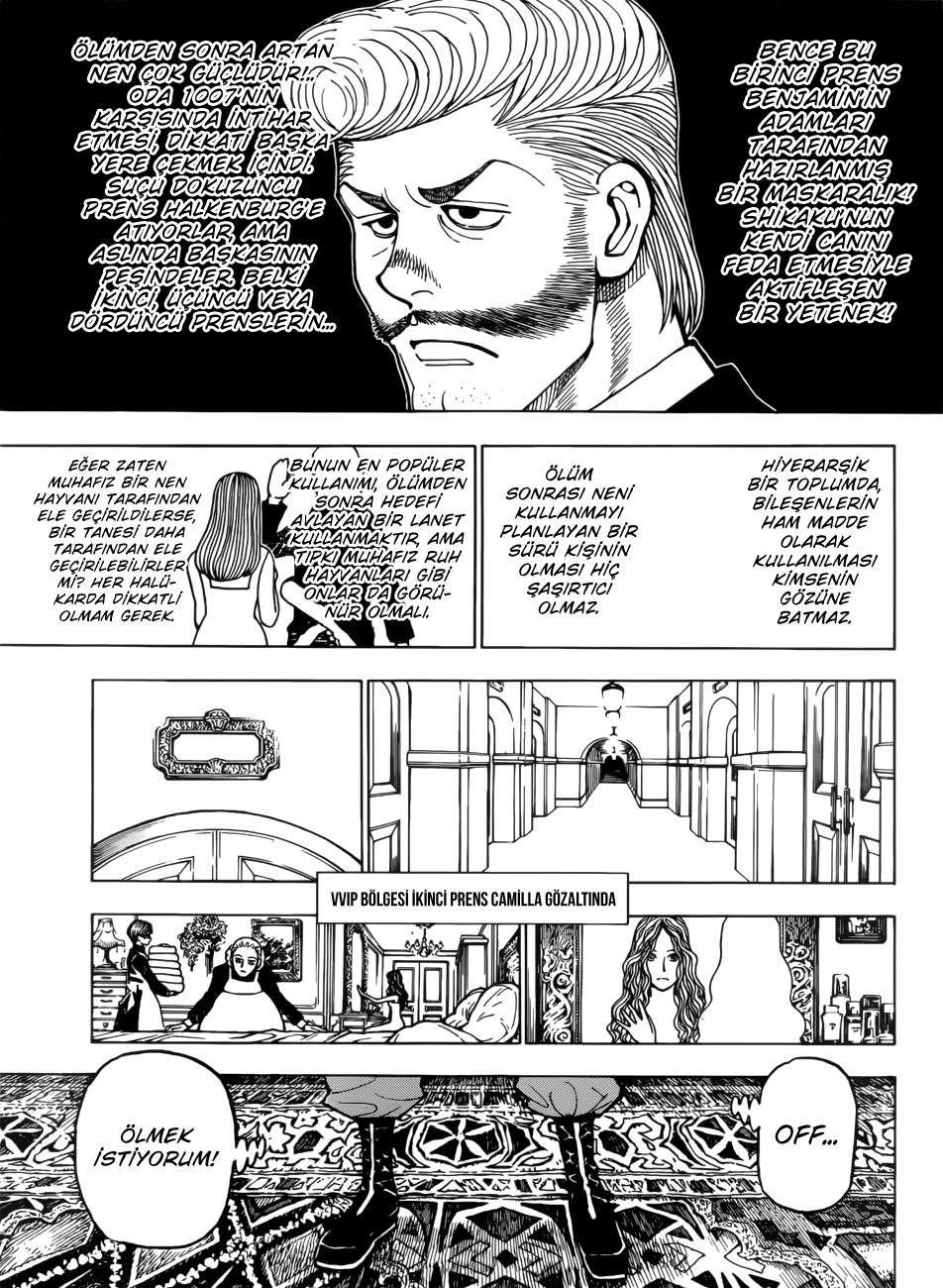 Read Hunter x Hunter TR Manga Online