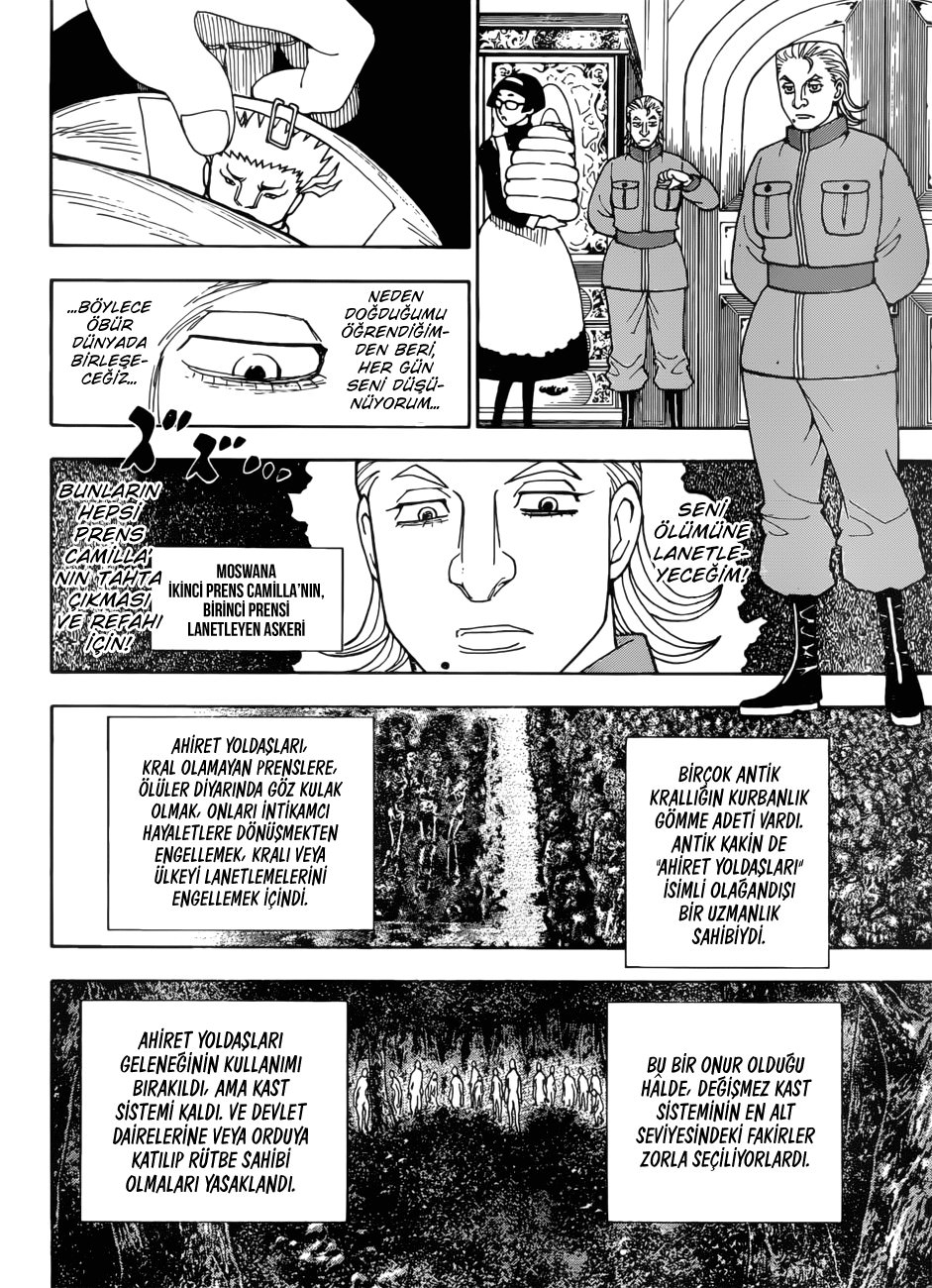 Read Hunter x Hunter TR Manga Online
