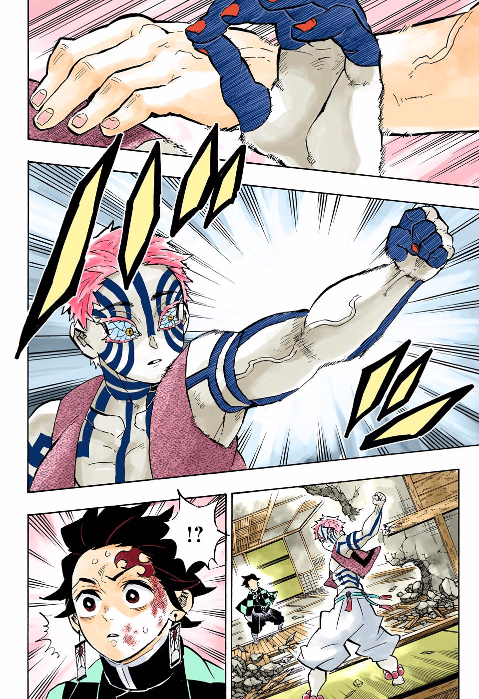 Read Kimetsu no Yaiba TR Manga Online