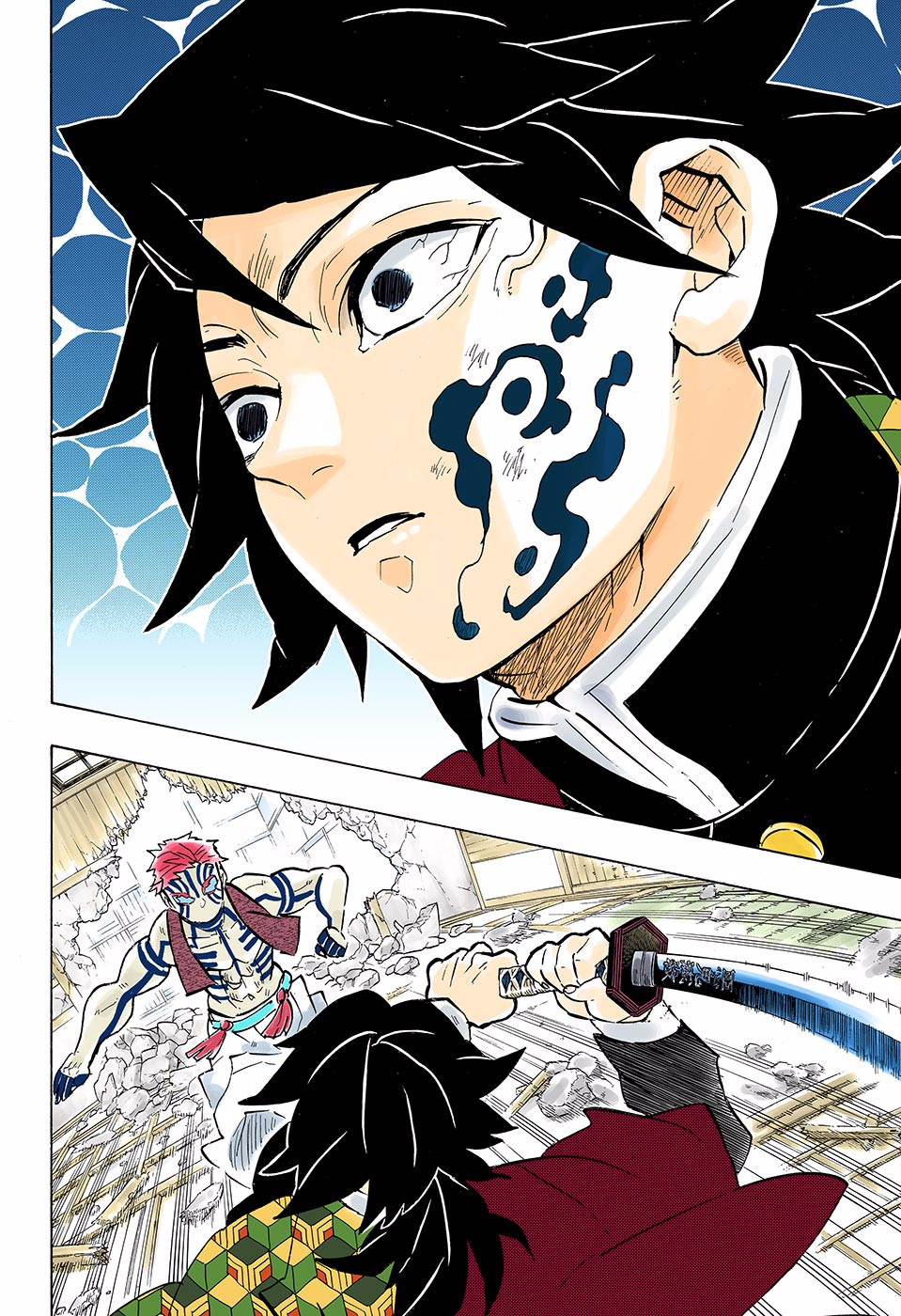 Read Kimetsu no Yaiba TR Manga Online