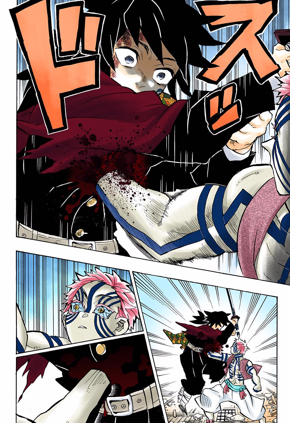 Read Kimetsu no Yaiba TR Manga Online