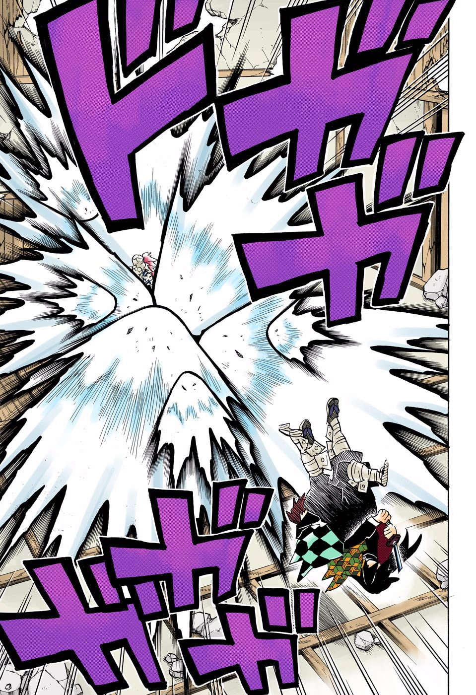 Read Kimetsu no Yaiba TR Manga Online
