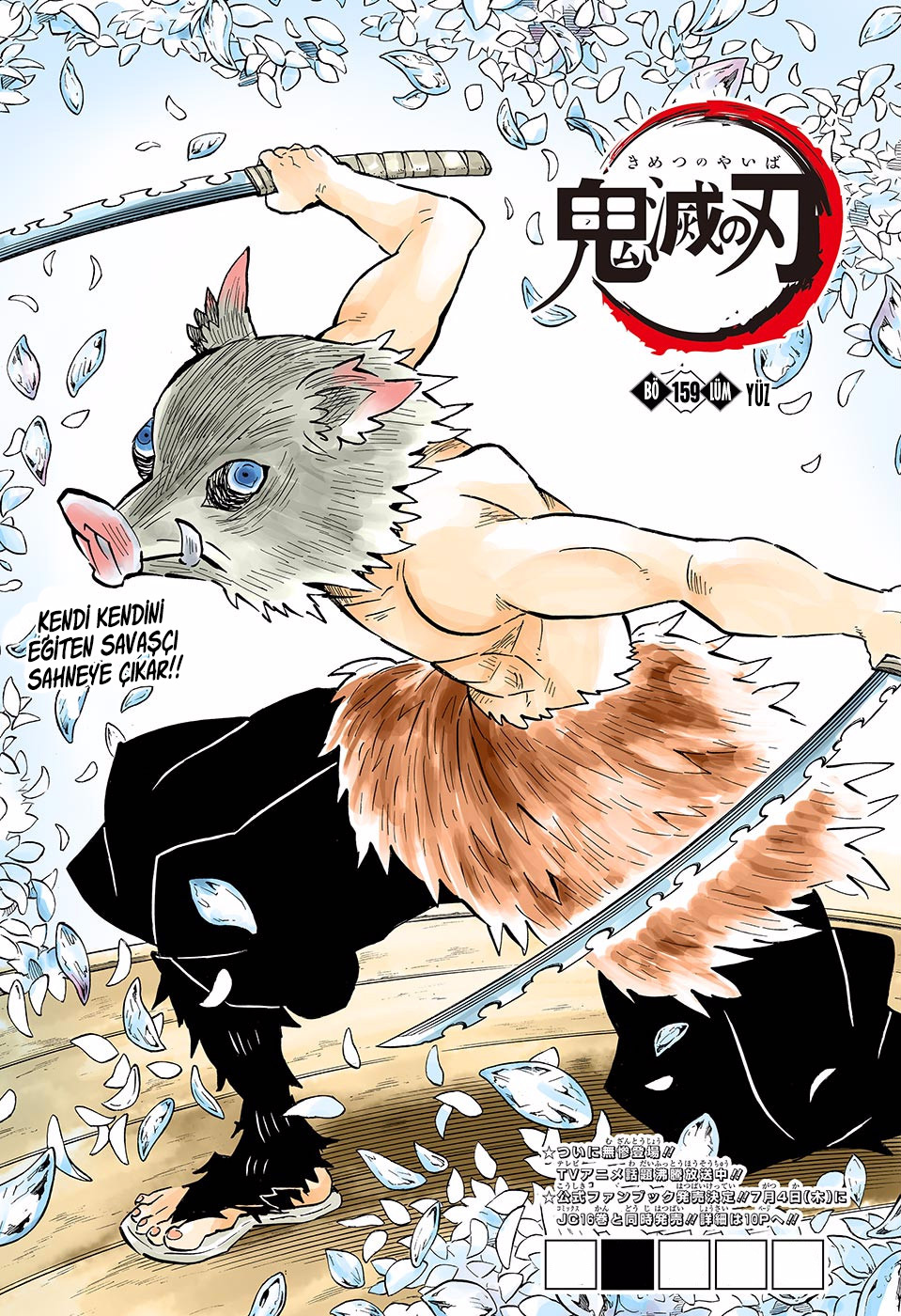 Read Kimetsu no Yaiba TR Manga Online