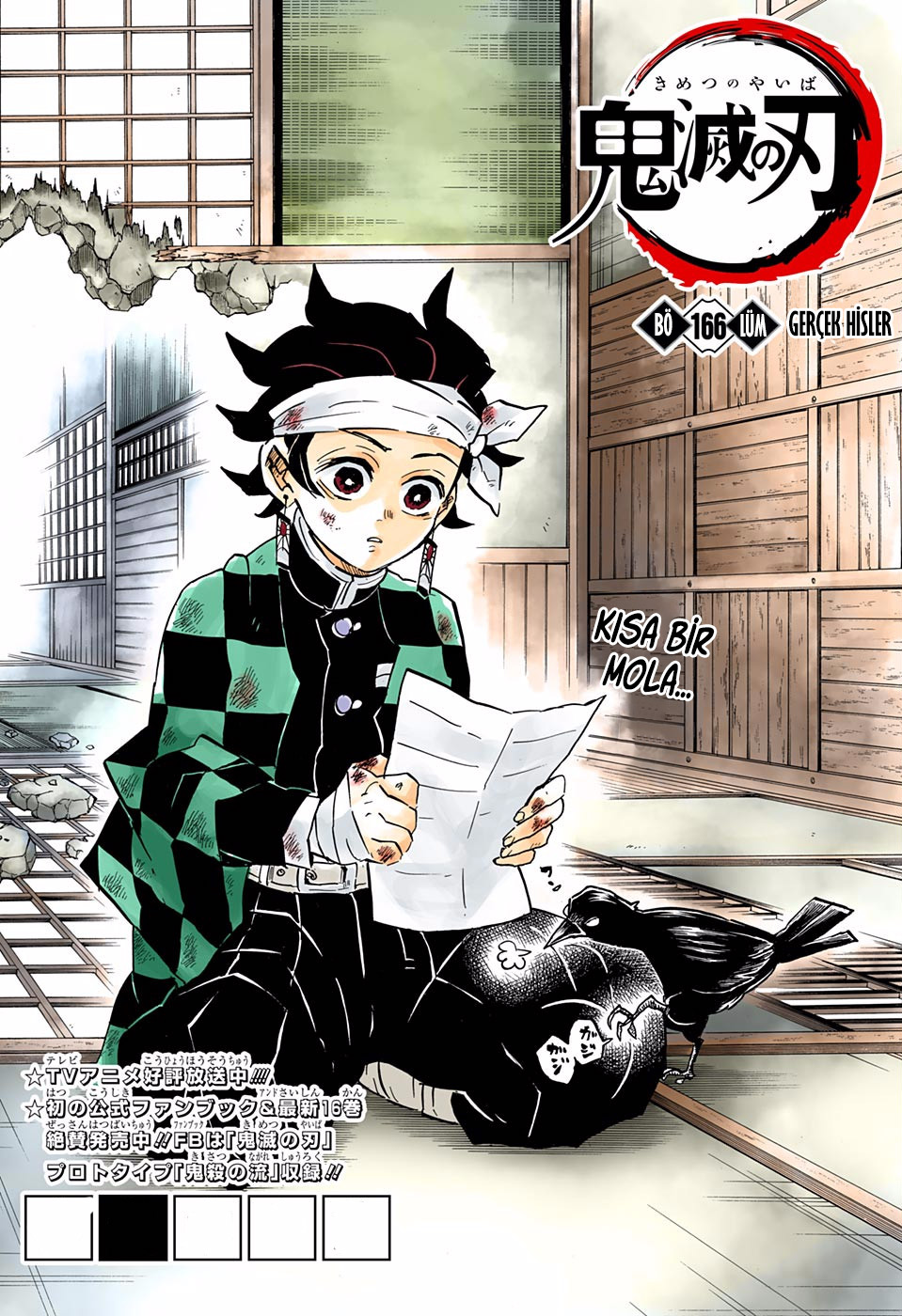 Read Kimetsu no Yaiba TR Manga Online