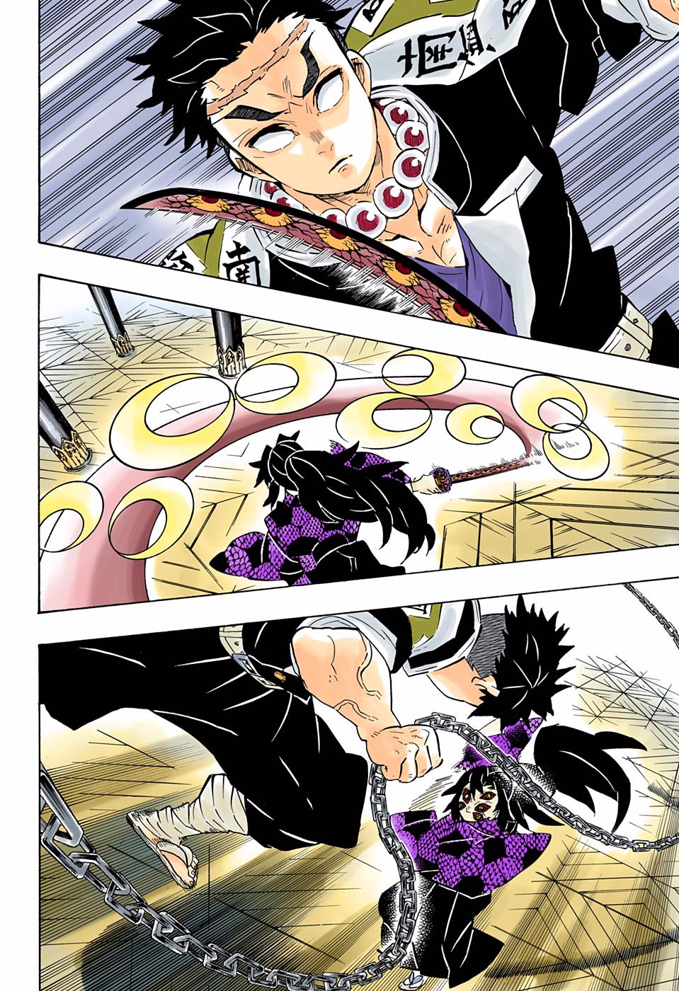 Read Kimetsu no Yaiba TR Manga Online