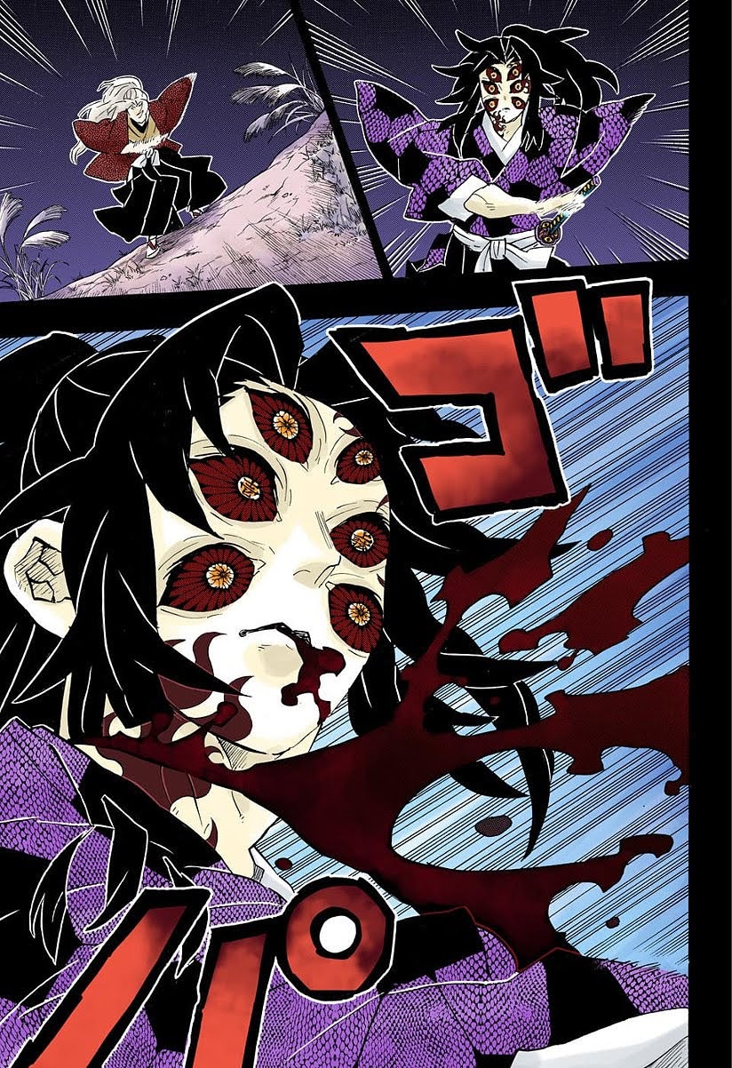 Read Kimetsu no Yaiba TR Manga Online