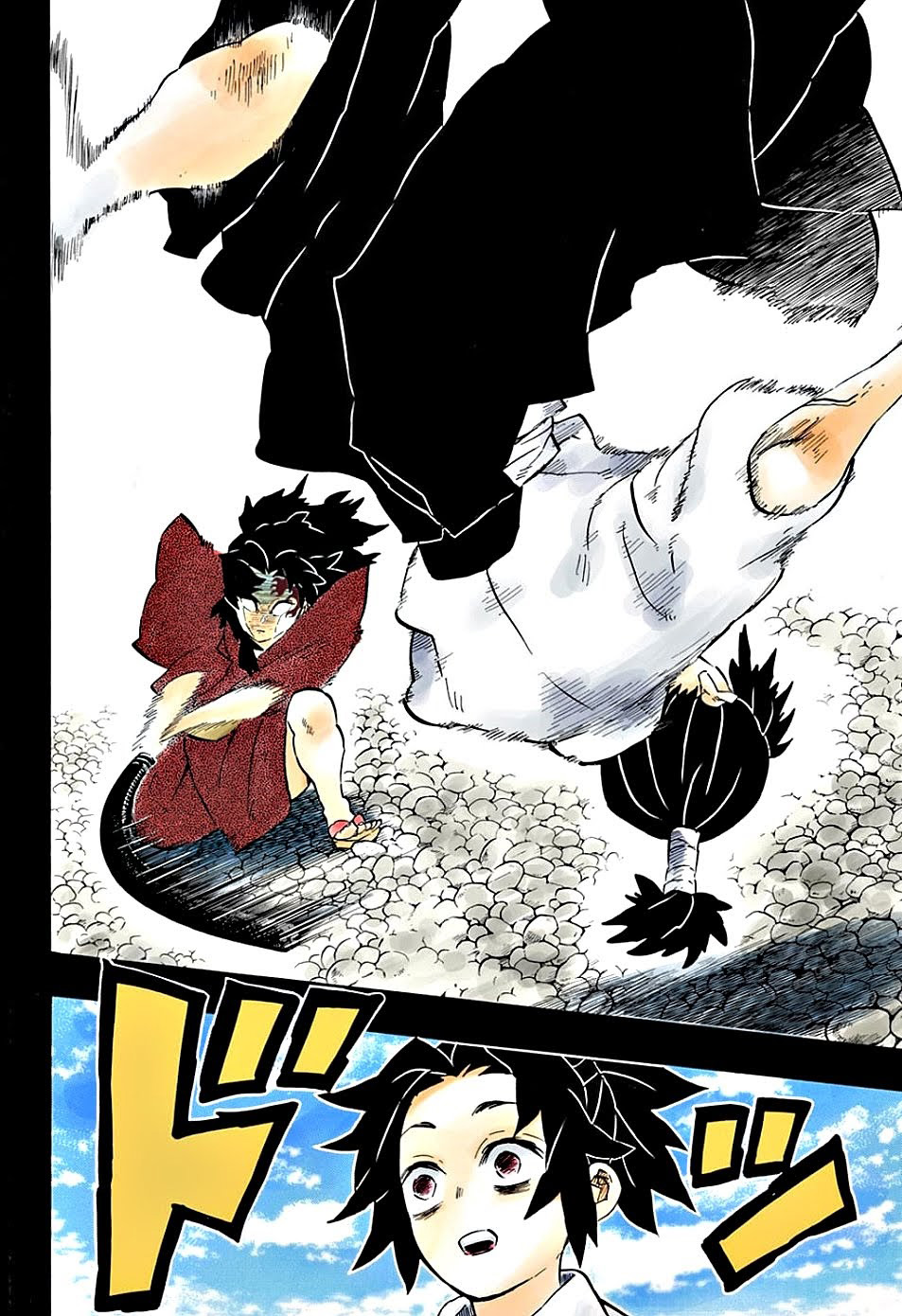 Read Kimetsu no Yaiba TR Manga Online