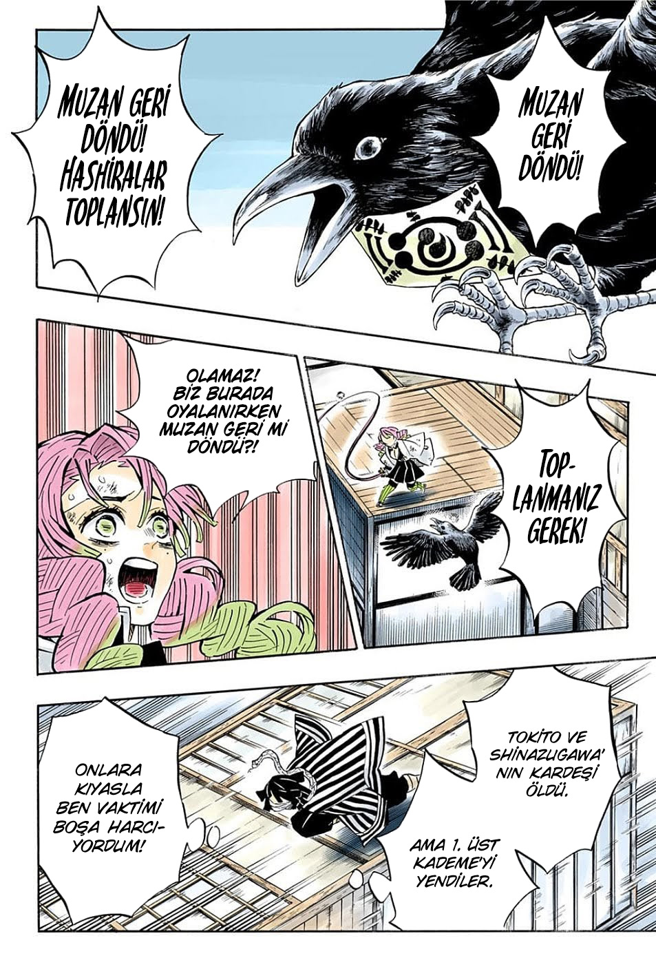 Read Kimetsu no Yaiba TR Manga Online