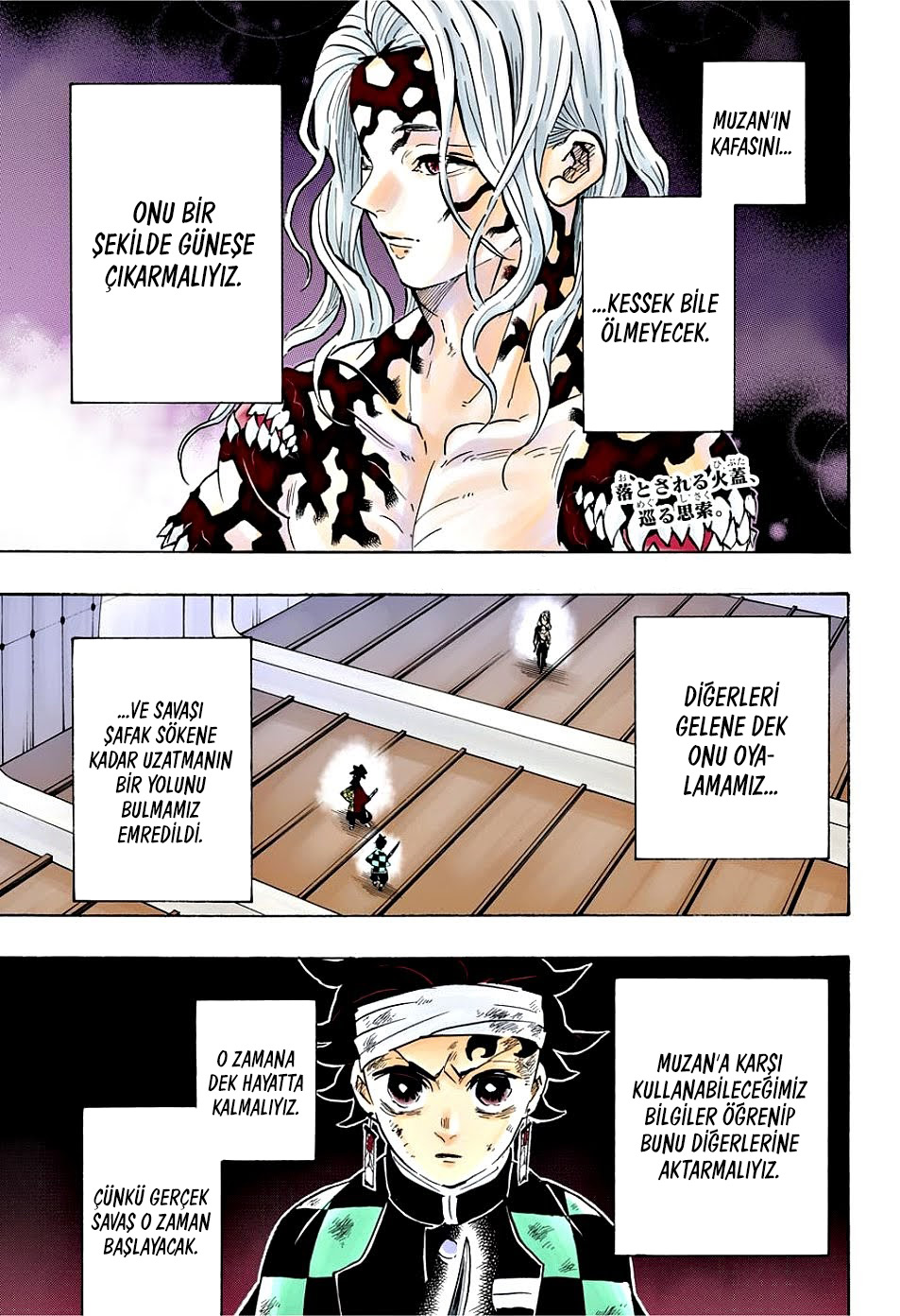 Read Kimetsu no Yaiba TR Manga Online