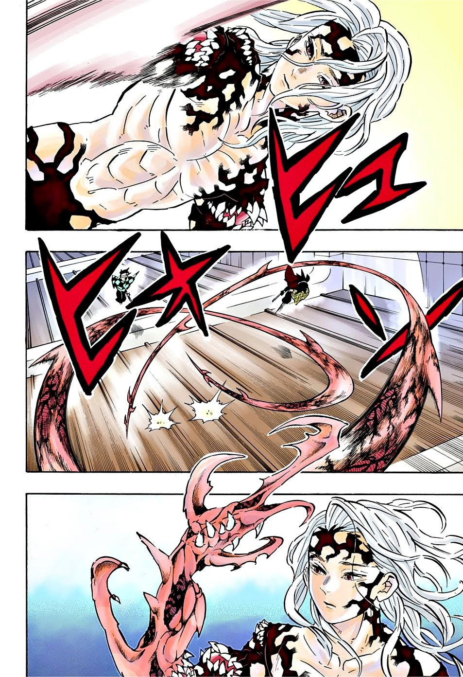 Read Kimetsu no Yaiba TR Manga Online