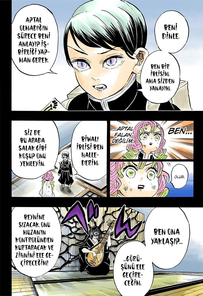 Read Kimetsu no Yaiba TR Manga Online