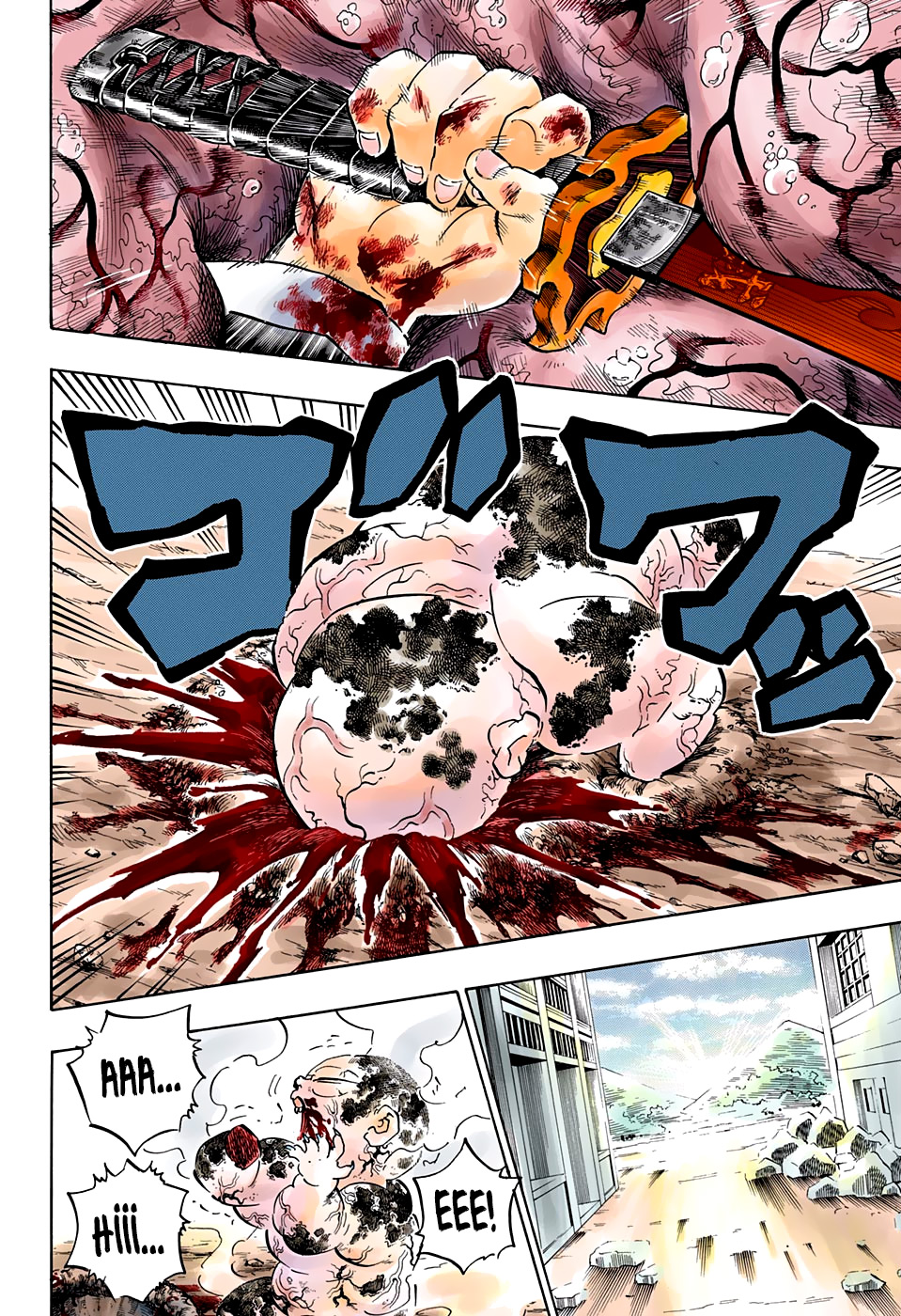Read Kimetsu no Yaiba TR Manga Online
