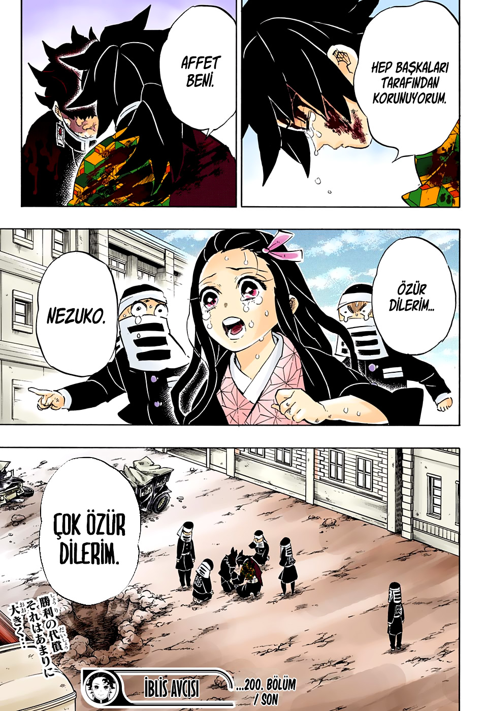 Read Kimetsu no Yaiba TR Manga Online