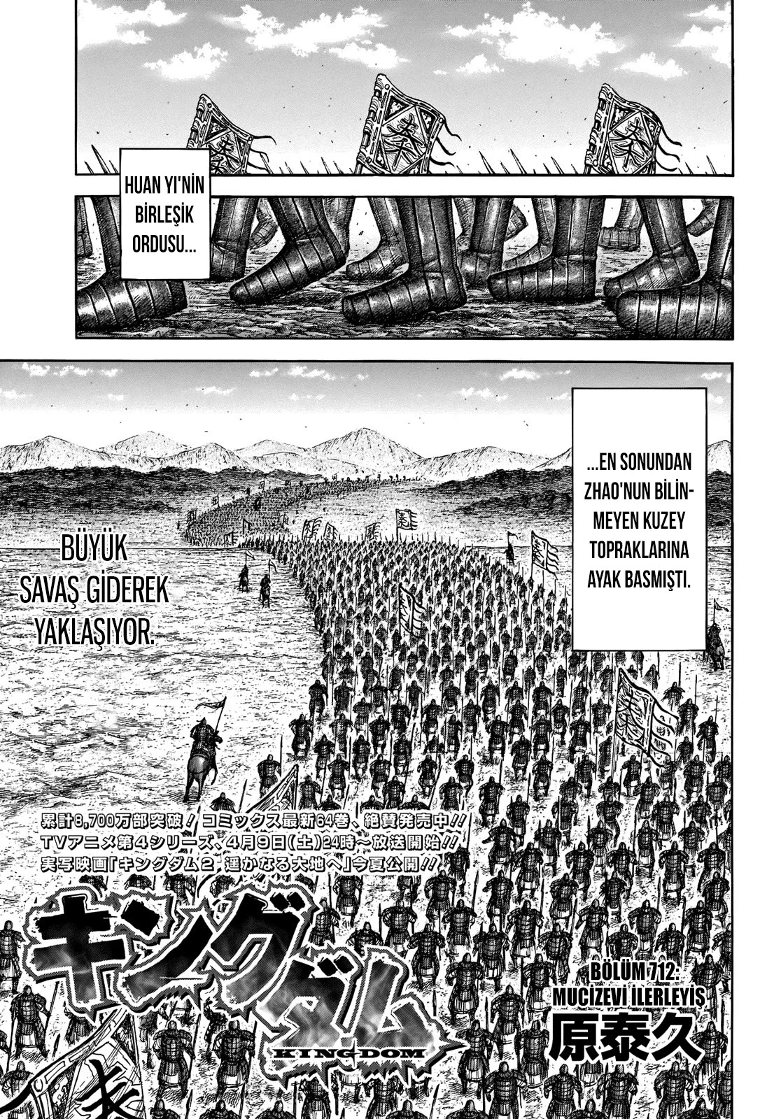 Read Kingdom TR Manga Online