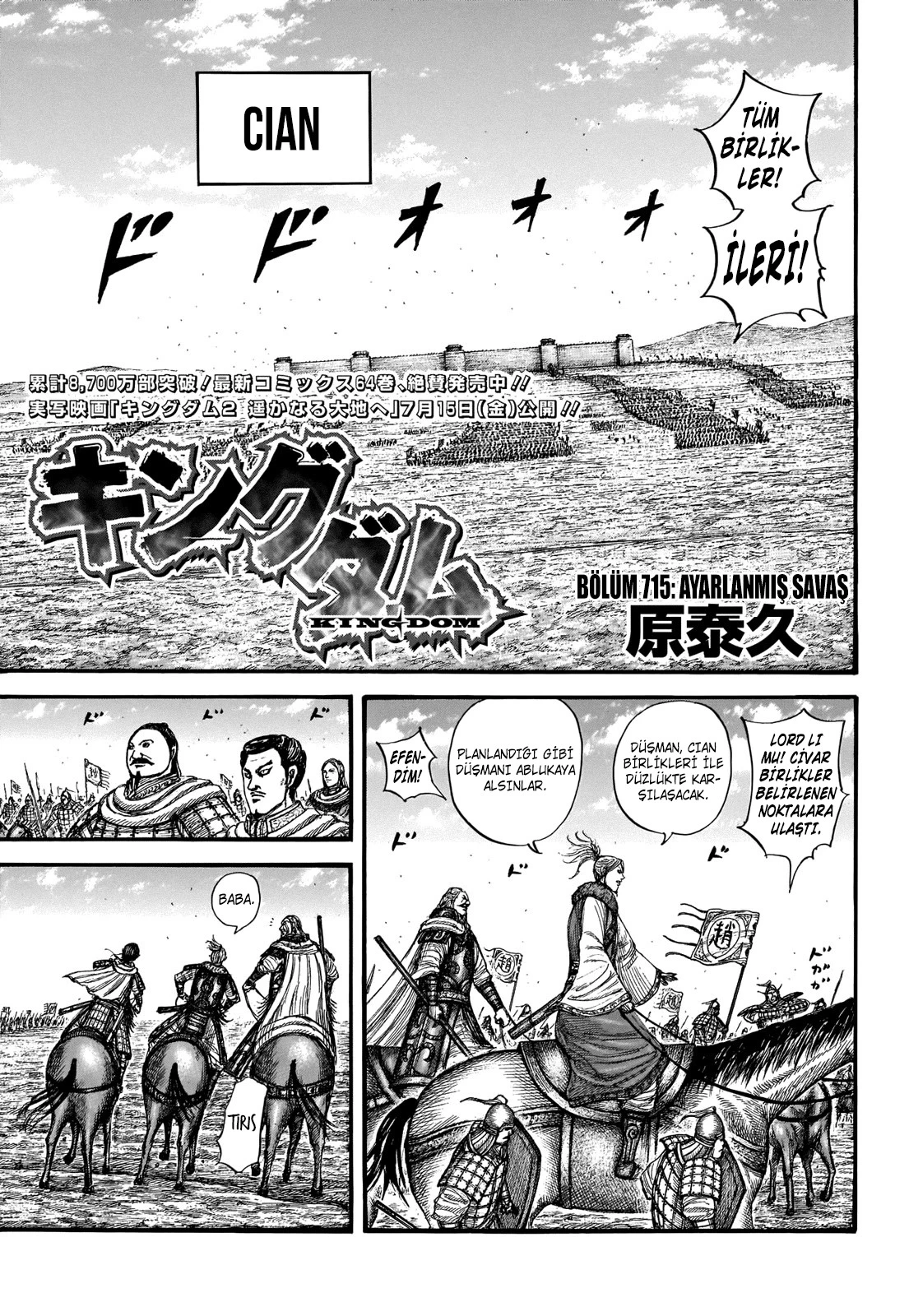 Read Kingdom TR Manga Online