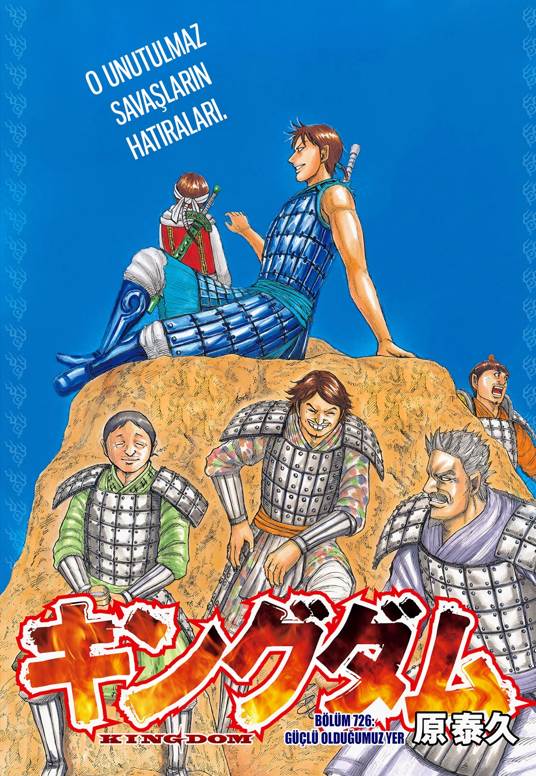 Read Kingdom TR Manga Online