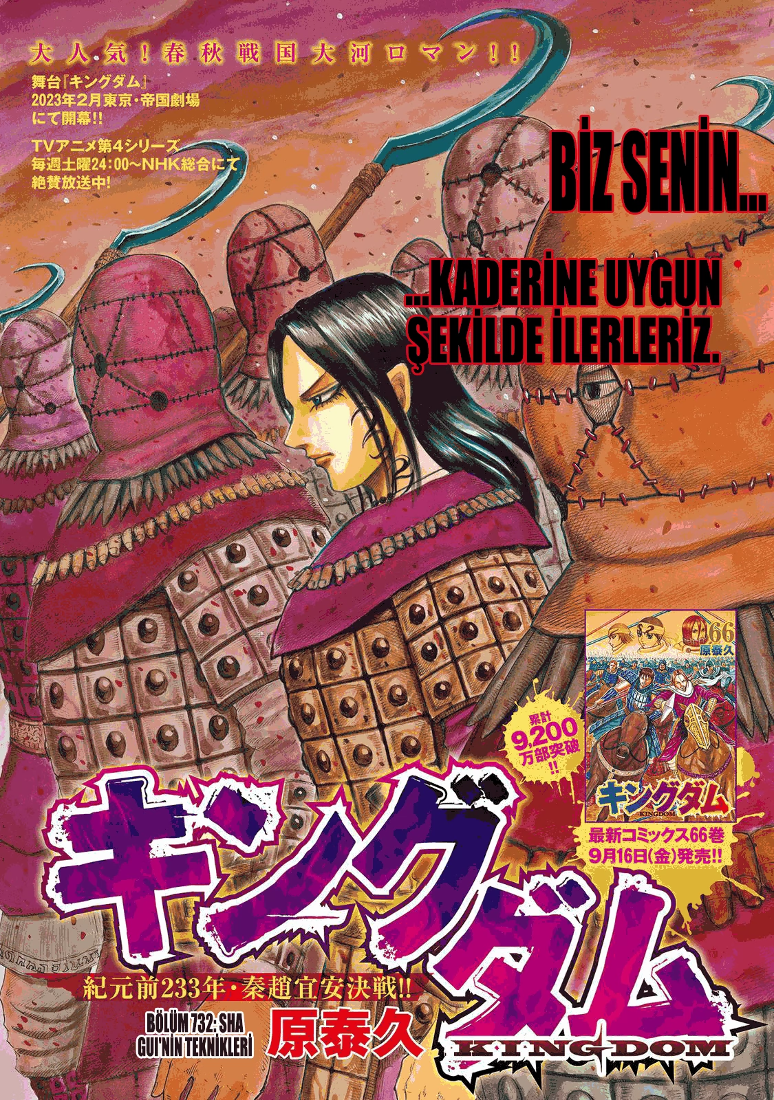 Read Kingdom TR Manga Online