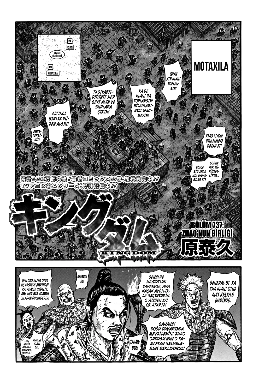 Read Kingdom TR Manga Online