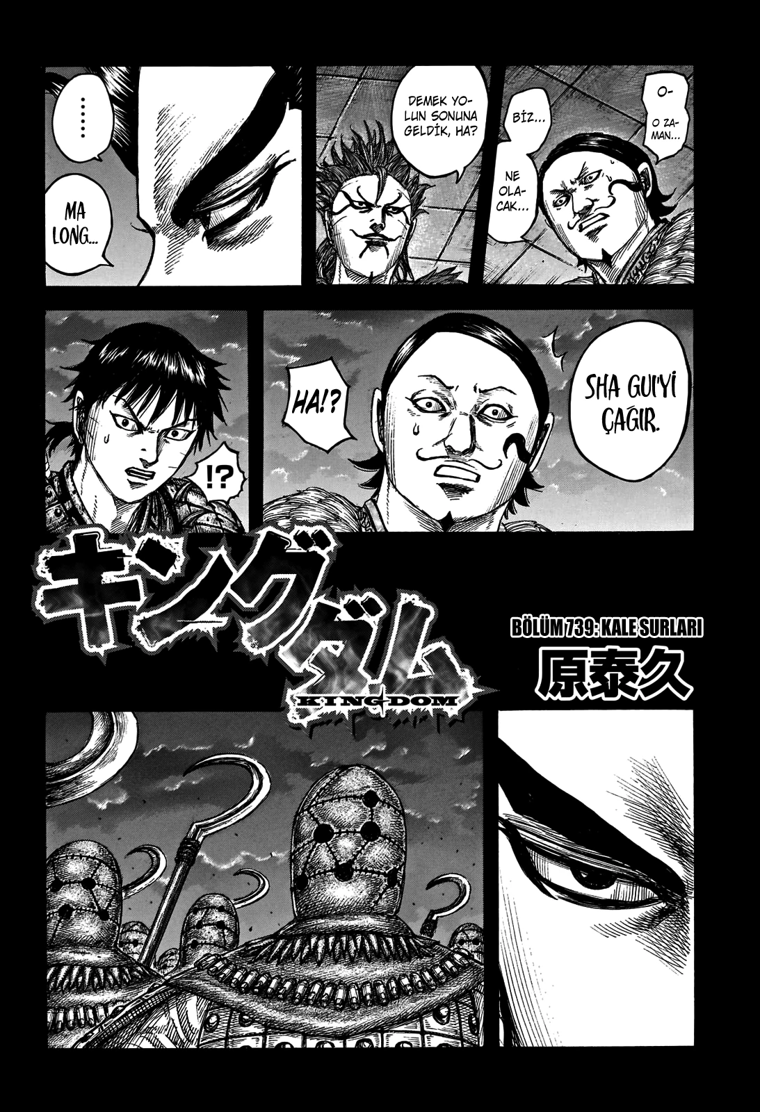 Read Kingdom TR Manga Online