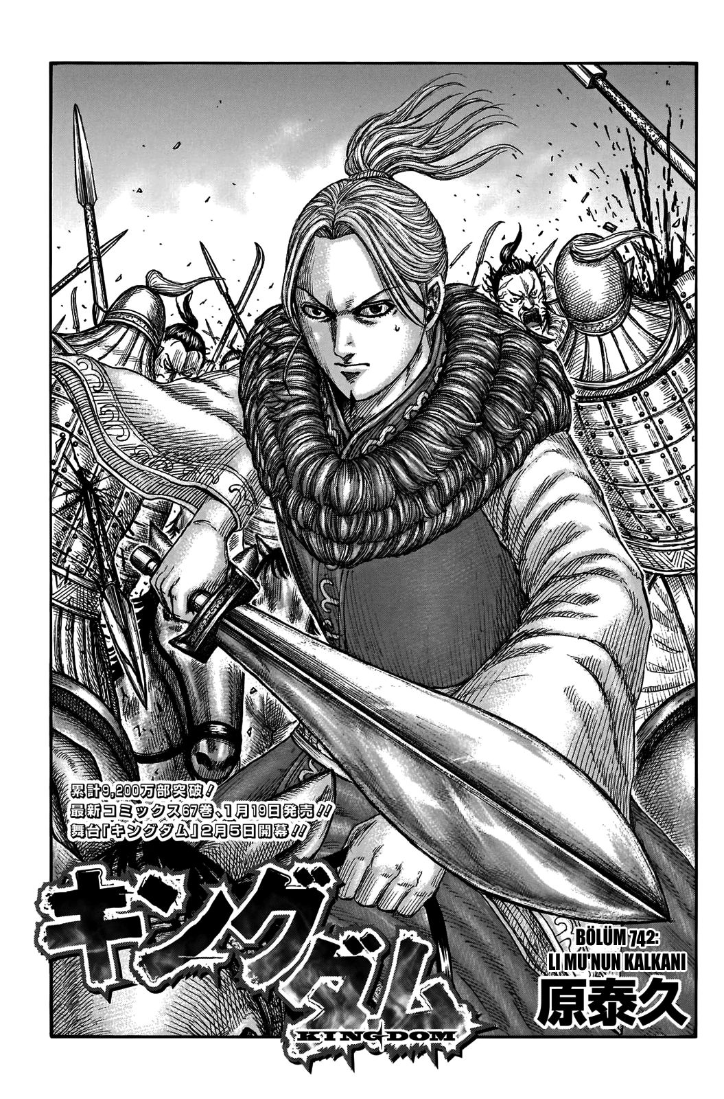 Read Kingdom TR Manga Online