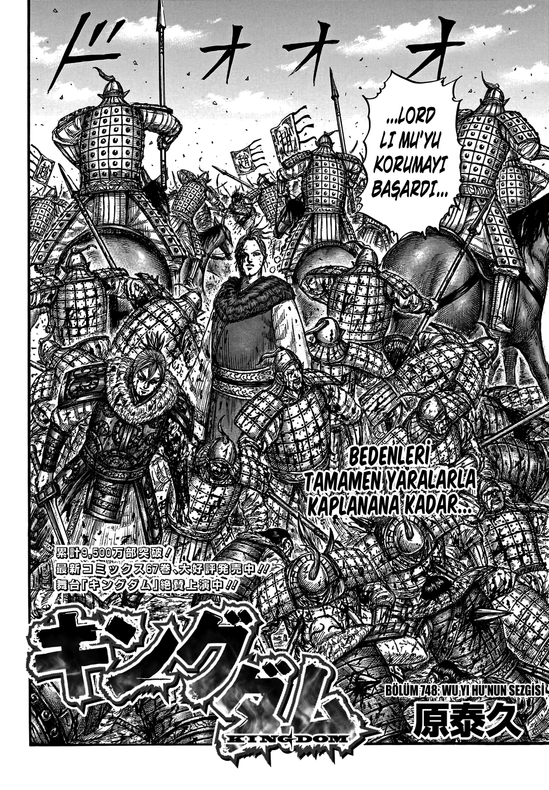 Read Kingdom TR Manga Online