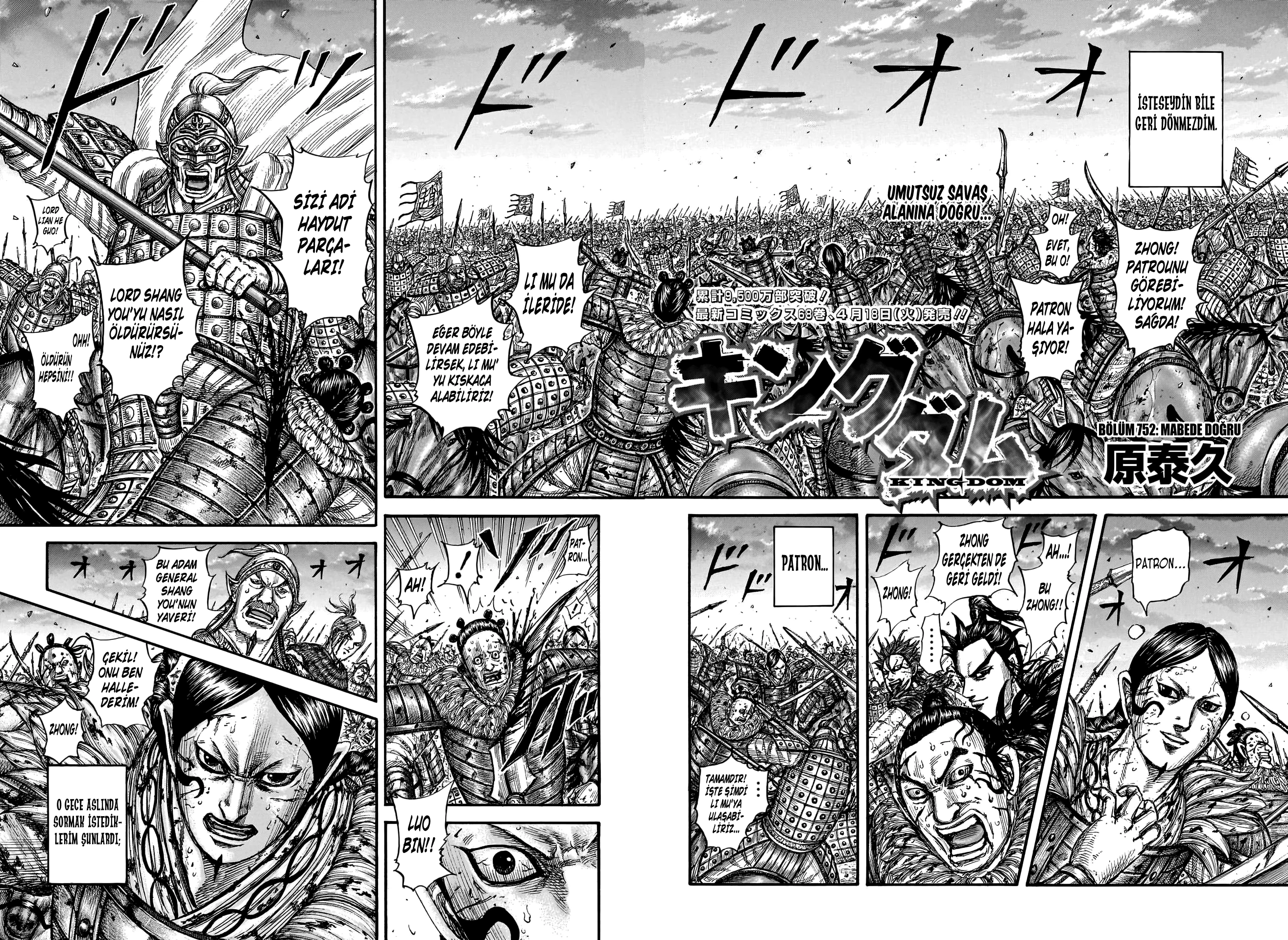 Read Kingdom TR Manga Online