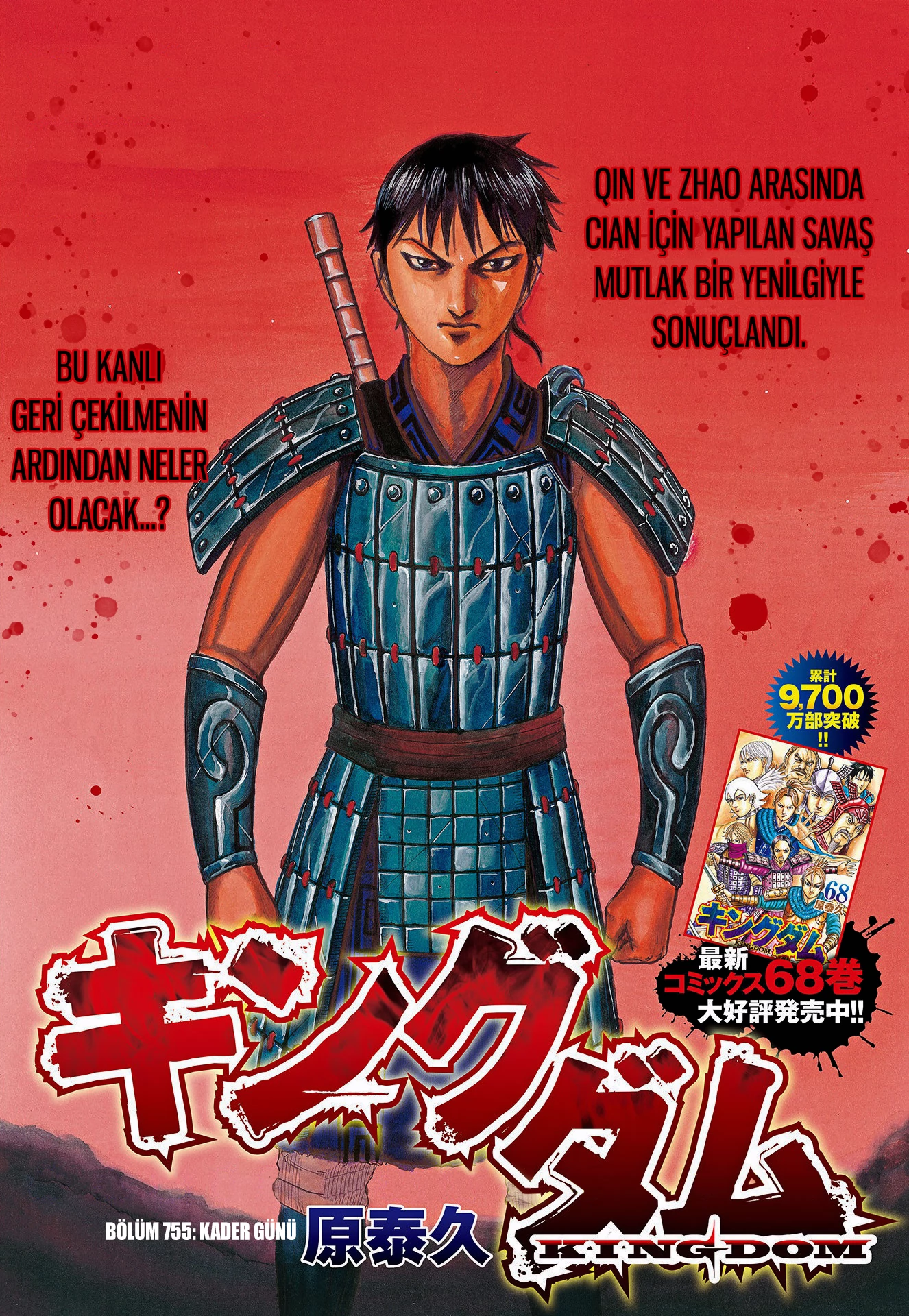 Read Kingdom TR Manga Online