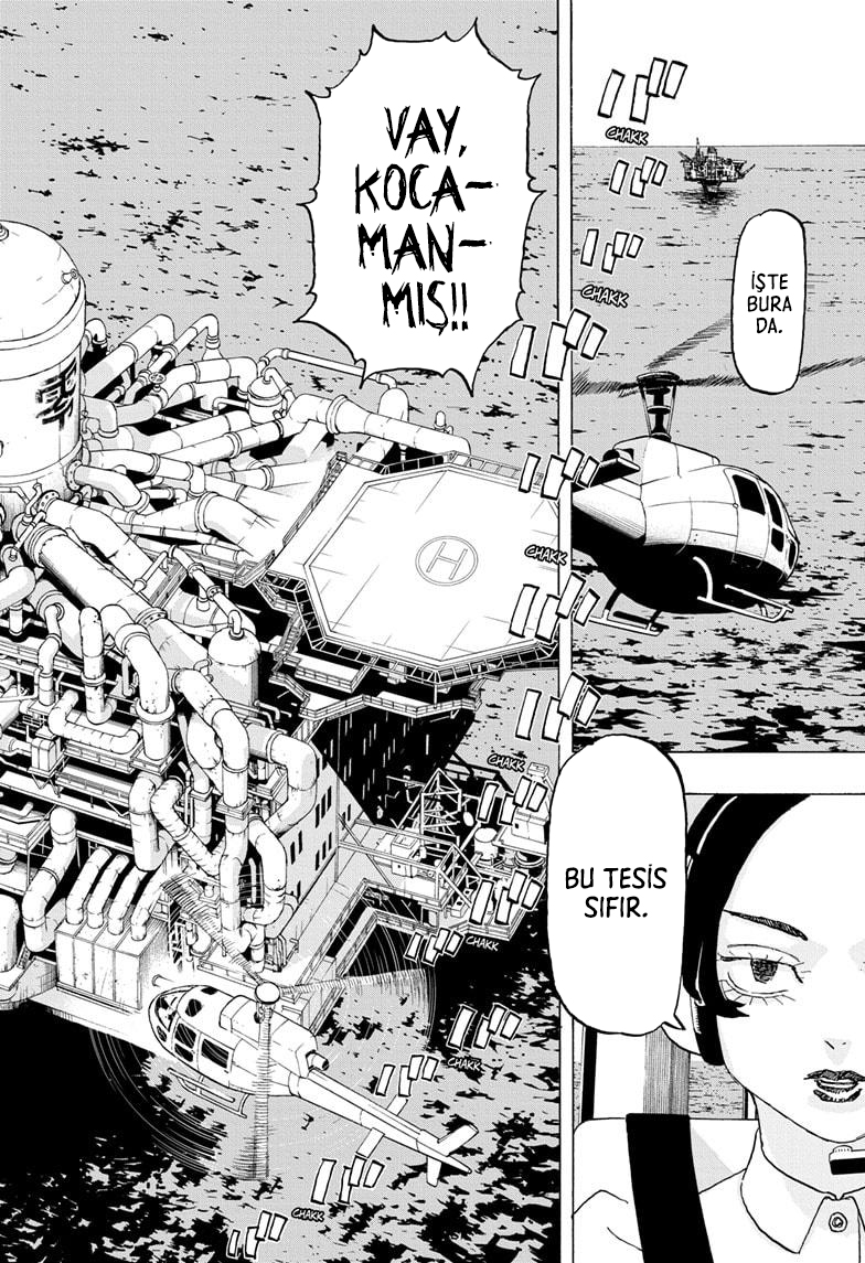 Read Negai no Astro TR Manga Online