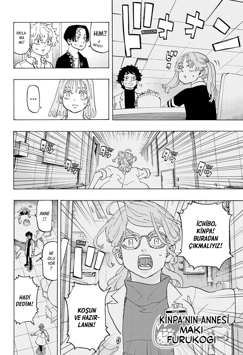 Read Negai no Astro TR Manga Online