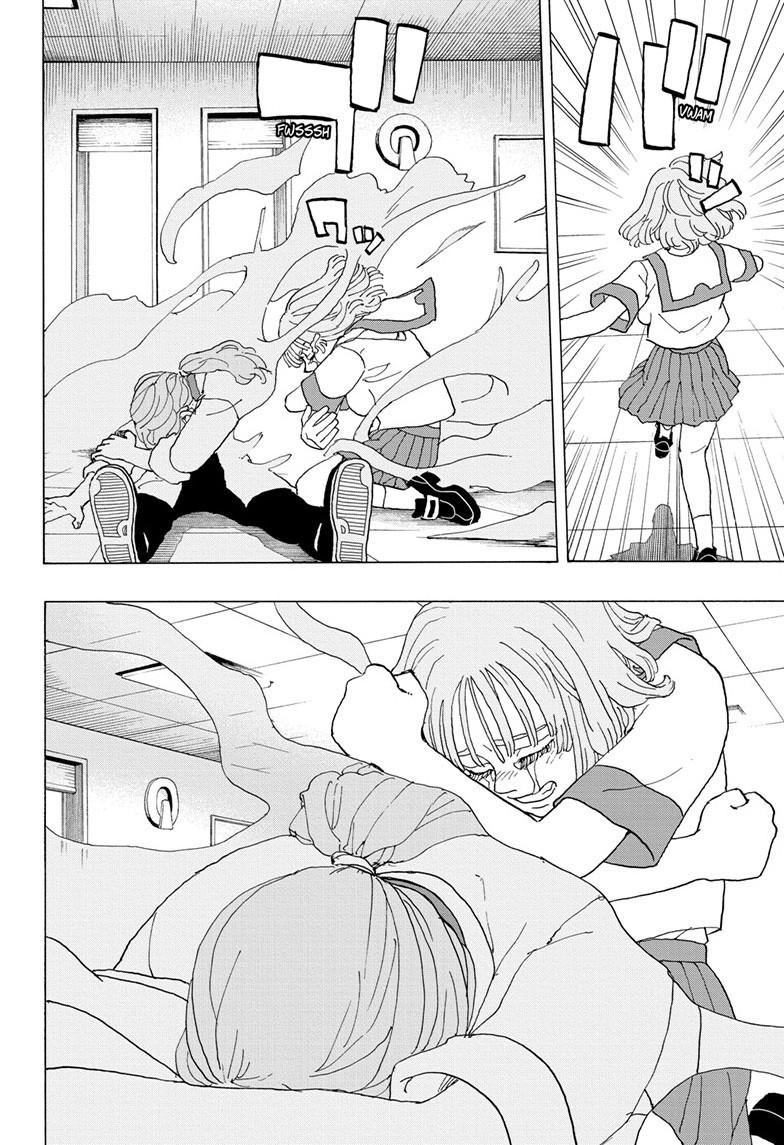 Read Negai no Astro TR Manga Online