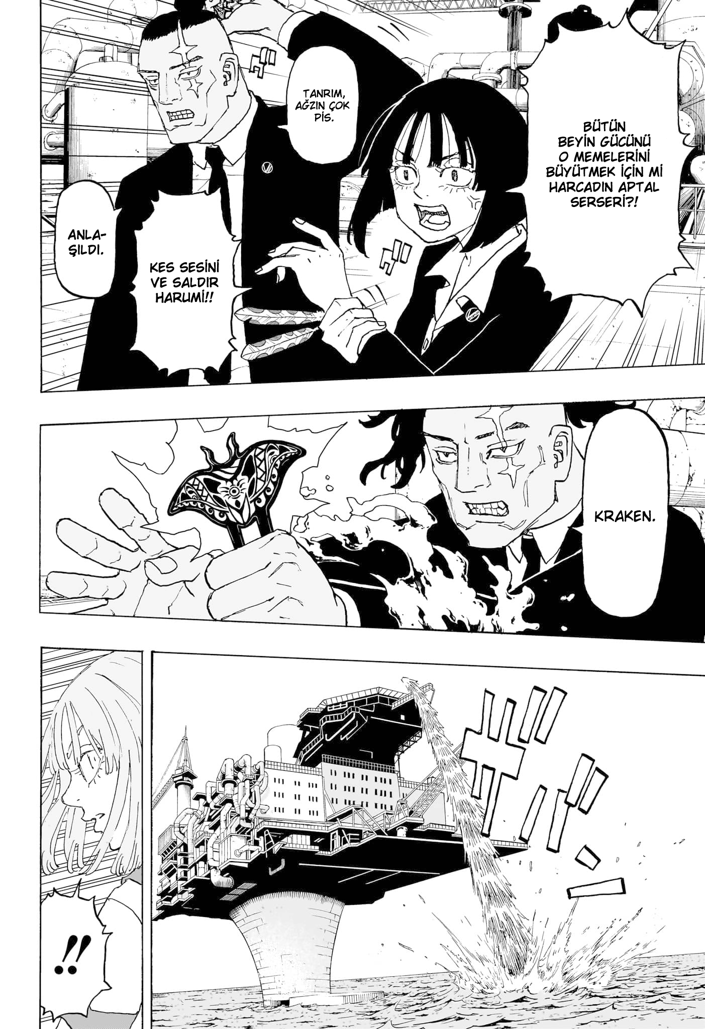 Read Negai no Astro TR Manga Online
