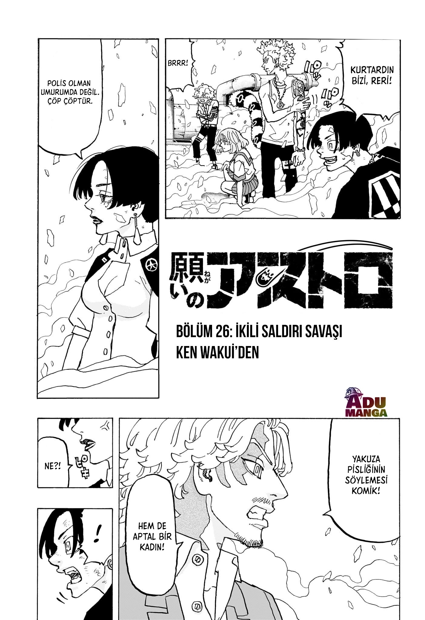 Read Negai no Astro TR Manga Online