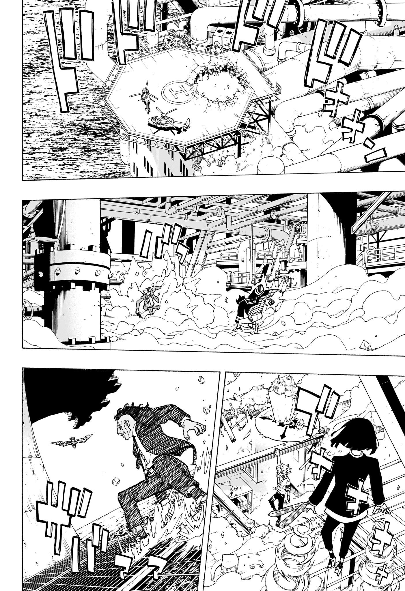 Read Negai no Astro TR Manga Online