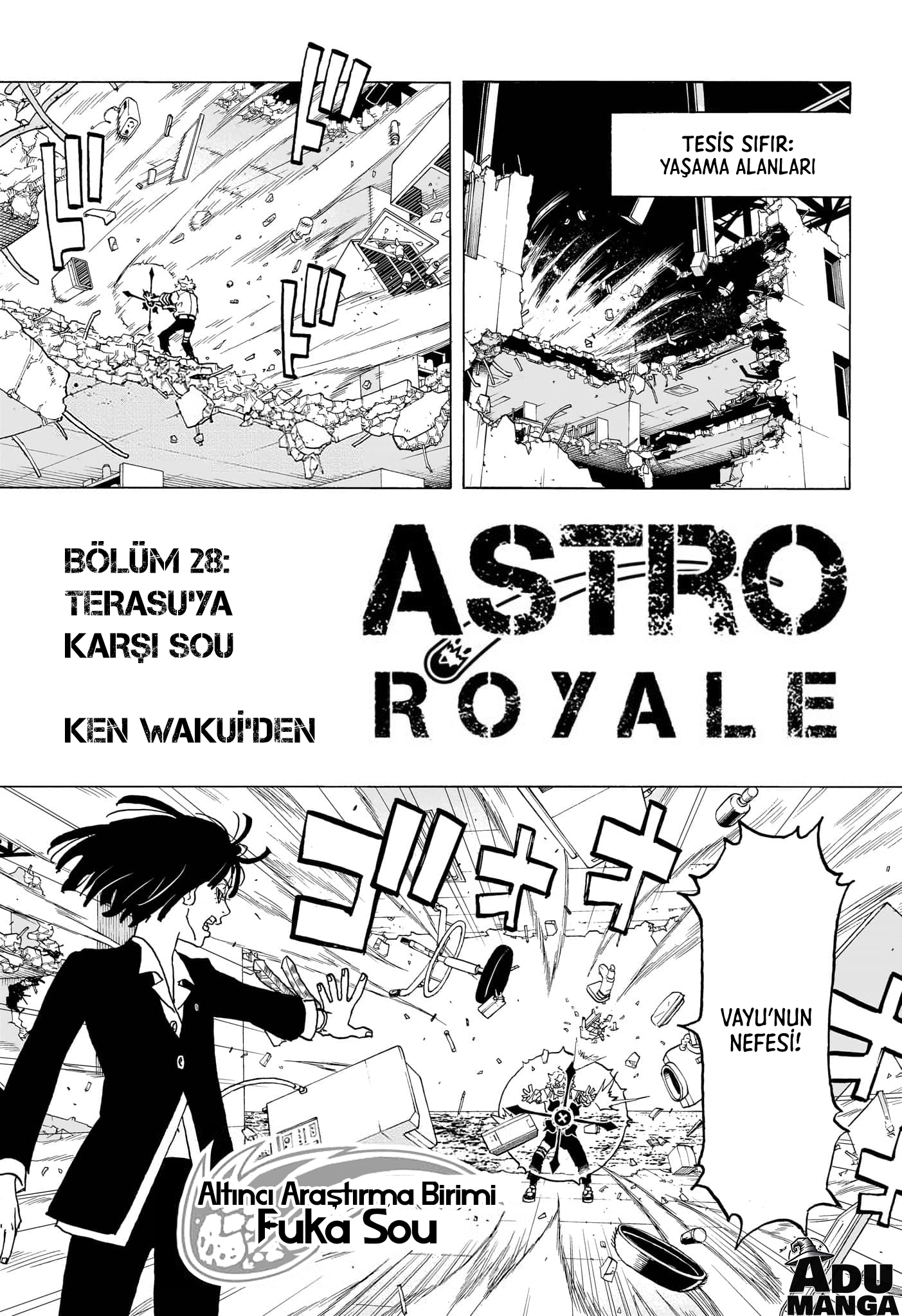 Read Negai no Astro TR Manga Online