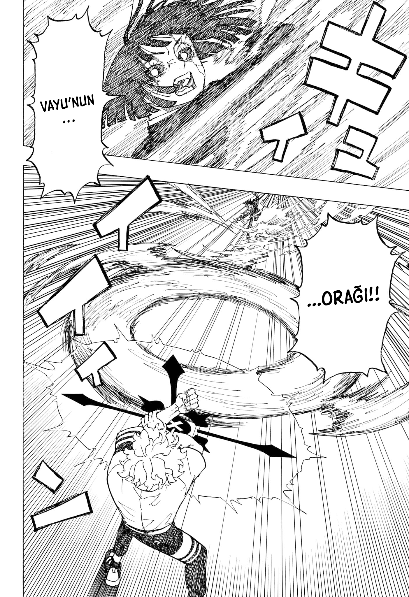 Read Negai no Astro TR Manga Online