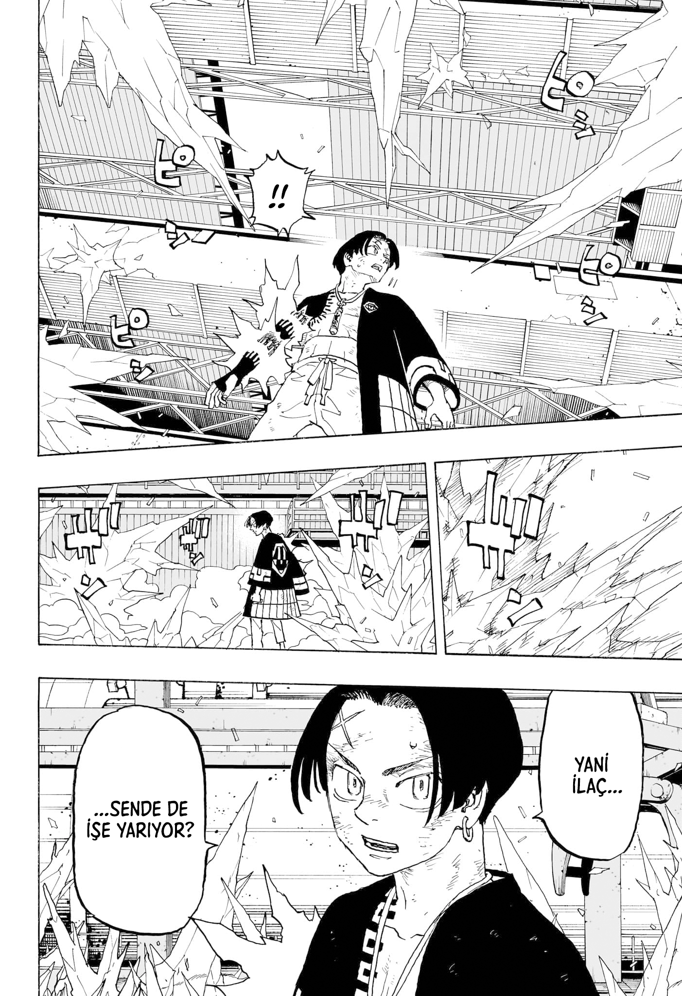 Read Negai no Astro TR Manga Online