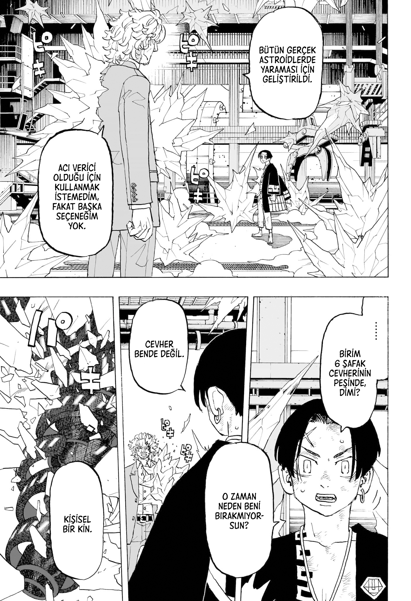 Read Negai no Astro TR Manga Online