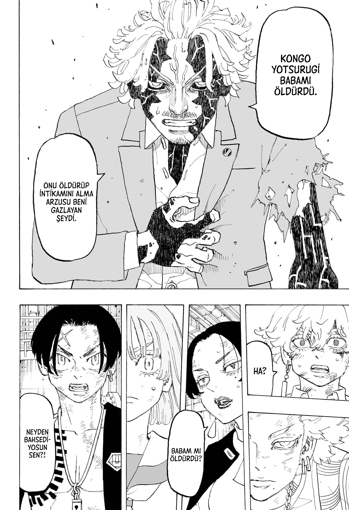 Read Negai no Astro TR Manga Online